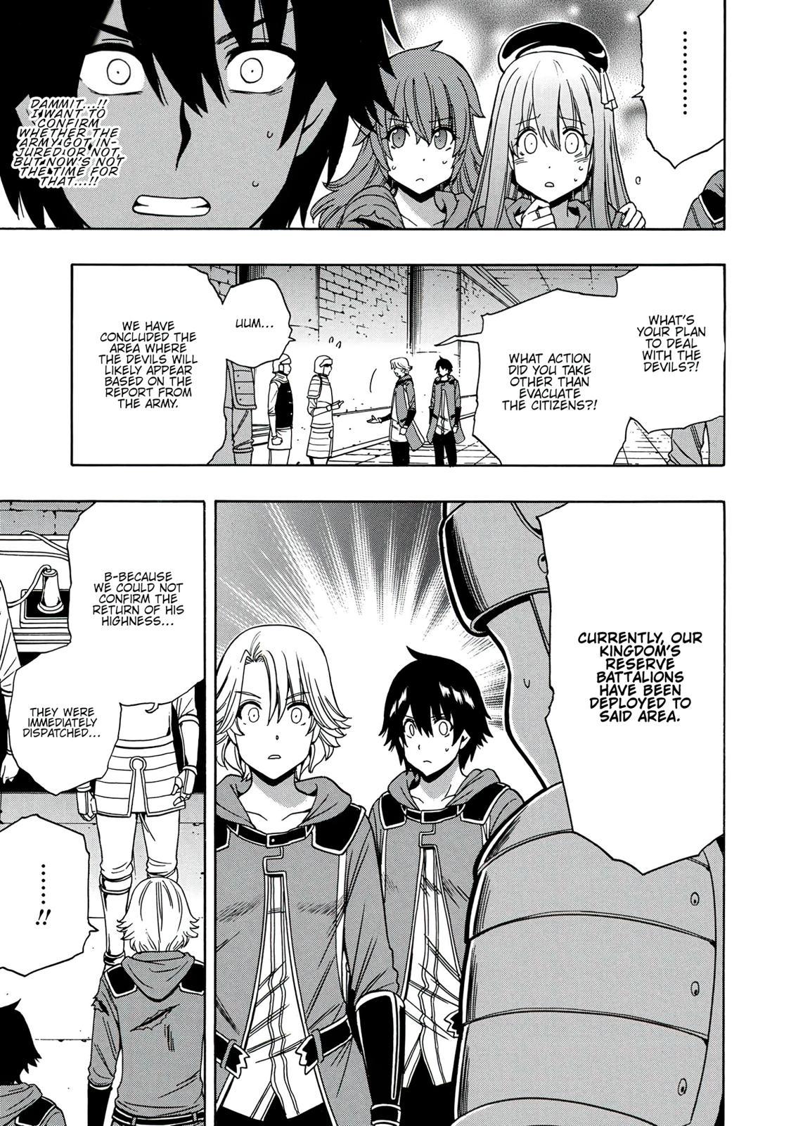 Kenja no Mago Chapter 51 - Page 12