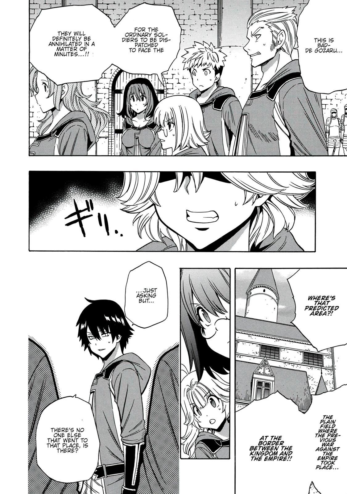 Kenja no Mago Chapter 51 - Page 13