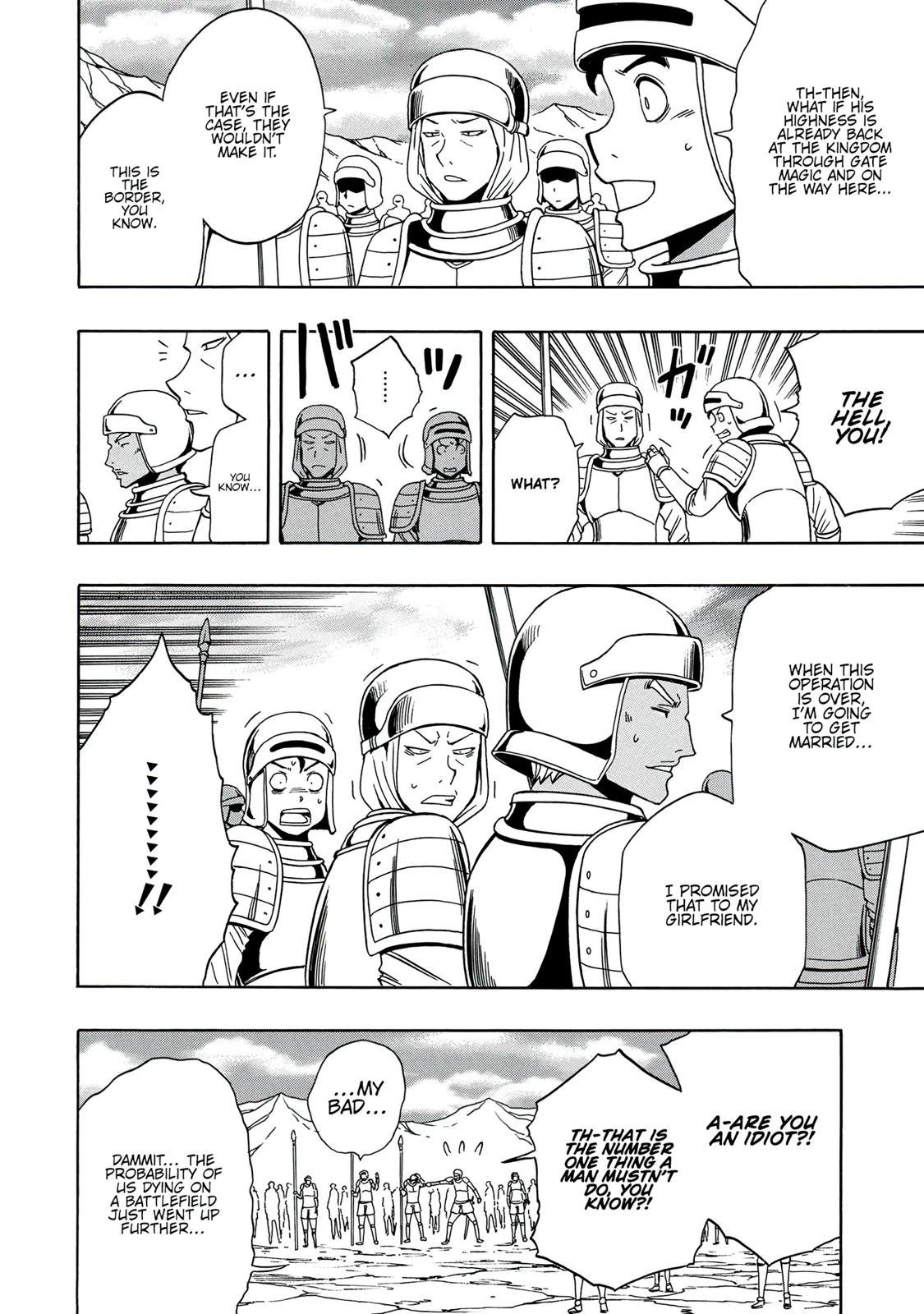 Kenja no Mago Chapter 51 - Page 17