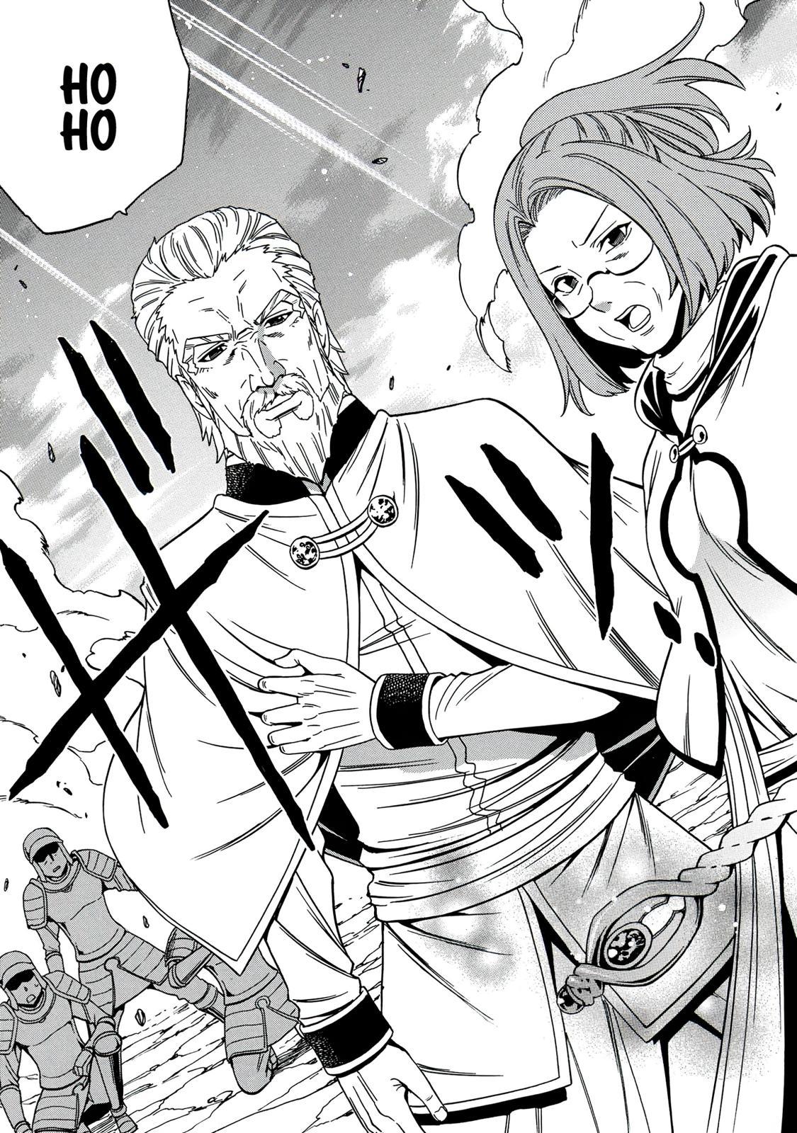 Kenja no Mago Chapter 51 - Page 24