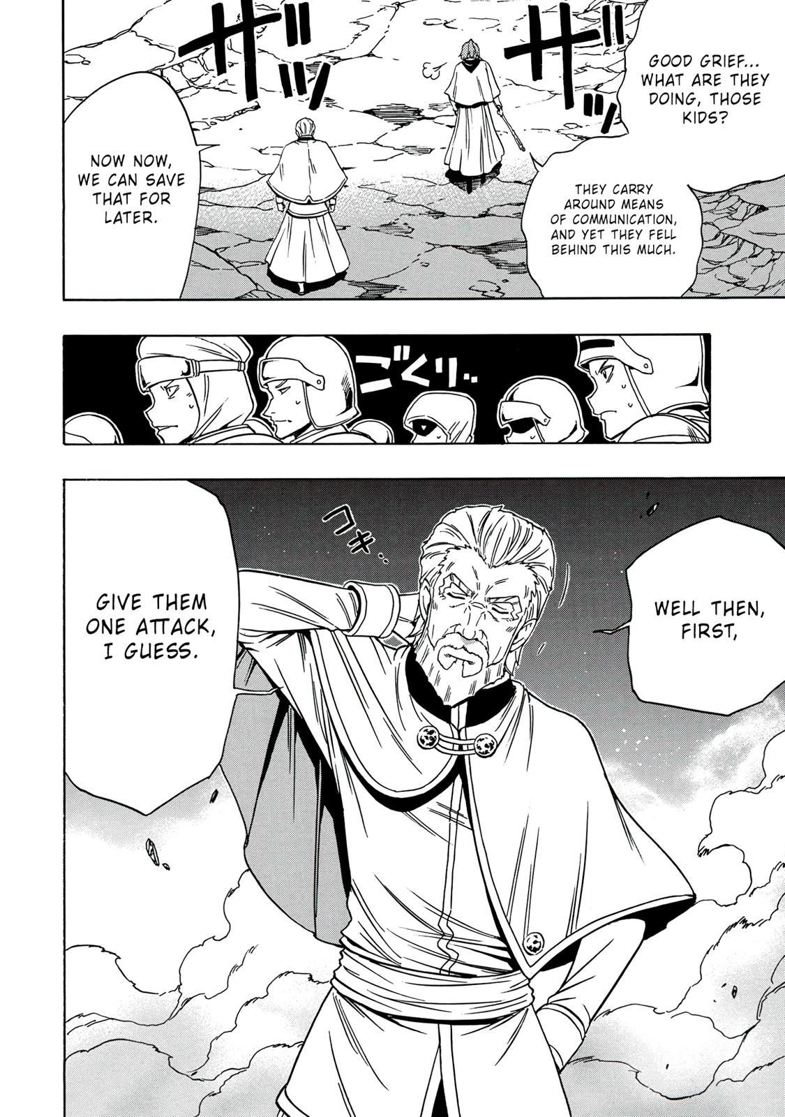 Kenja no Mago Chapter 51 - Page 29