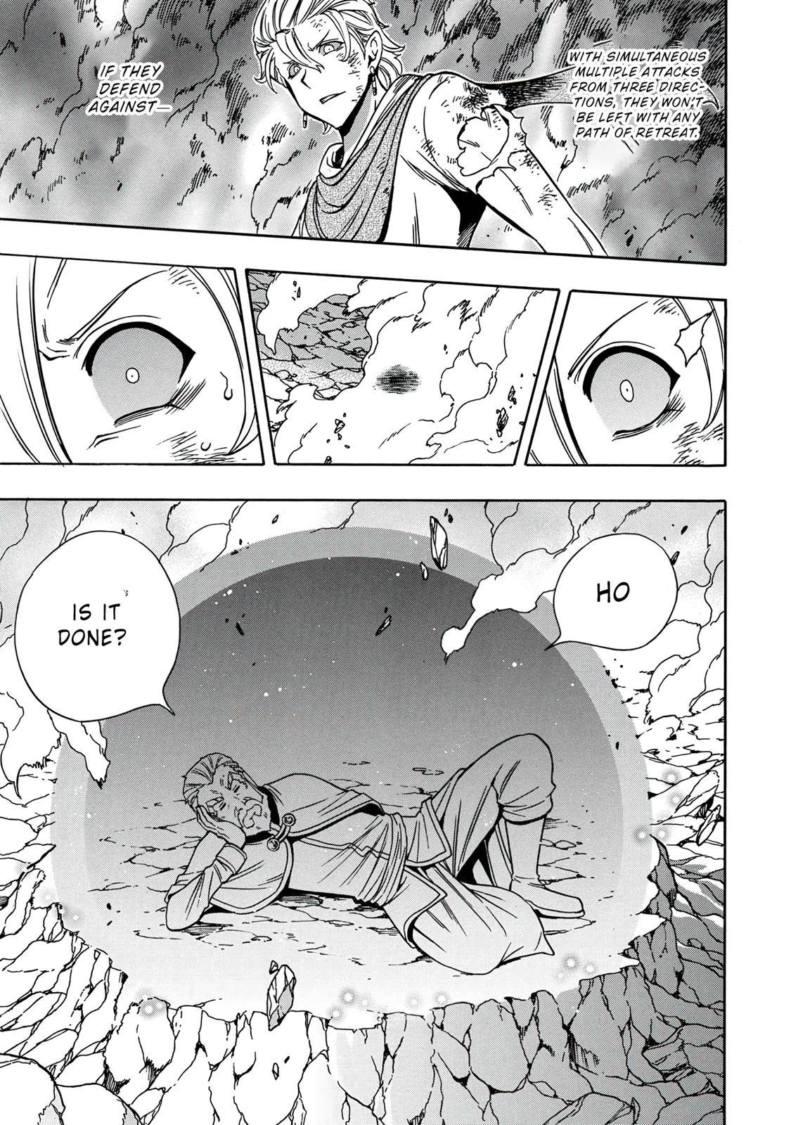 Kenja no Mago Chapter 51 - Page 44