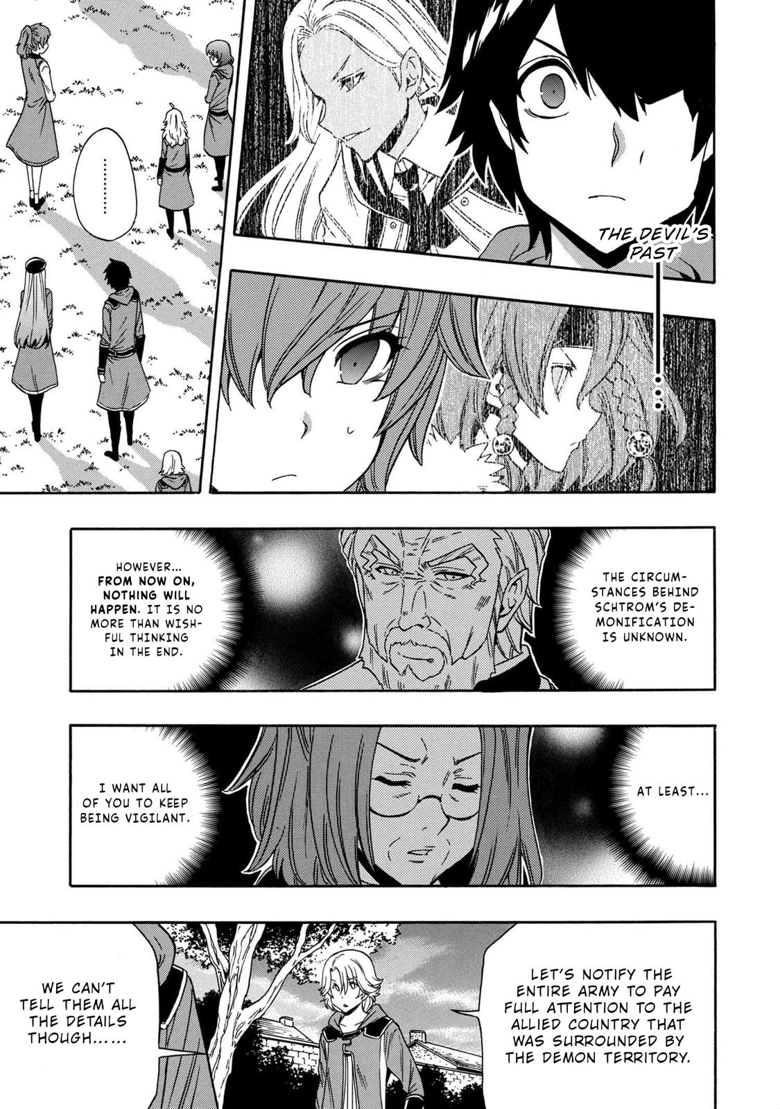 Kenja no Mago Chapter 54 - Page 8