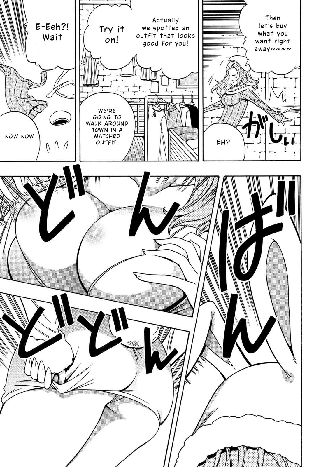 Kenja no Mago Chapter 55 - Page 10