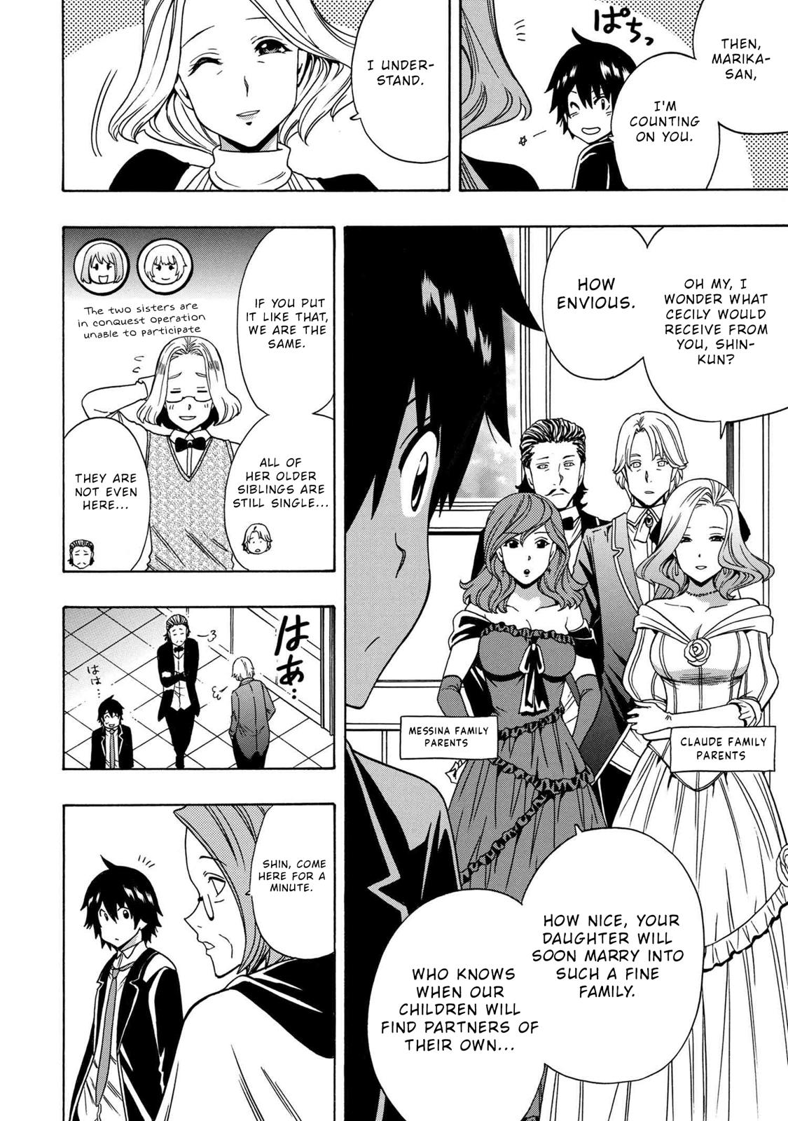 Kenja no Mago Chapter 55 - Page 31