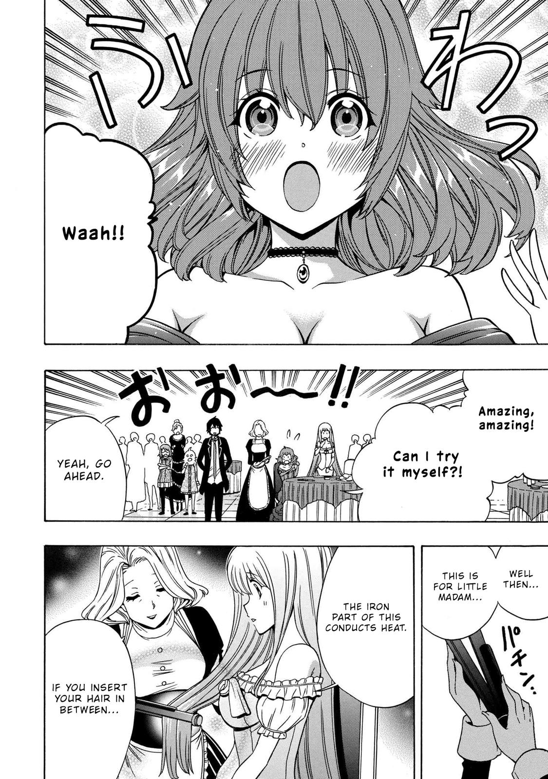 Kenja no Mago Chapter 56 - Page 9