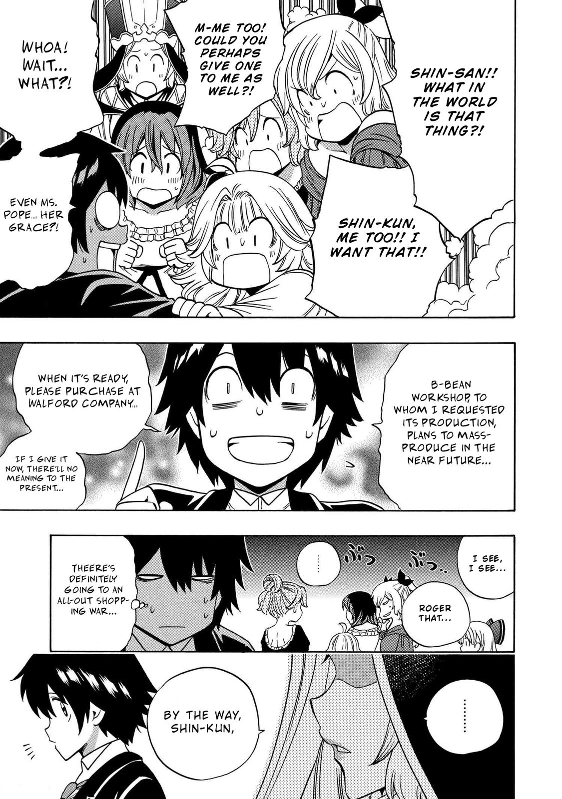 Kenja no Mago Chapter 56 - Page 12