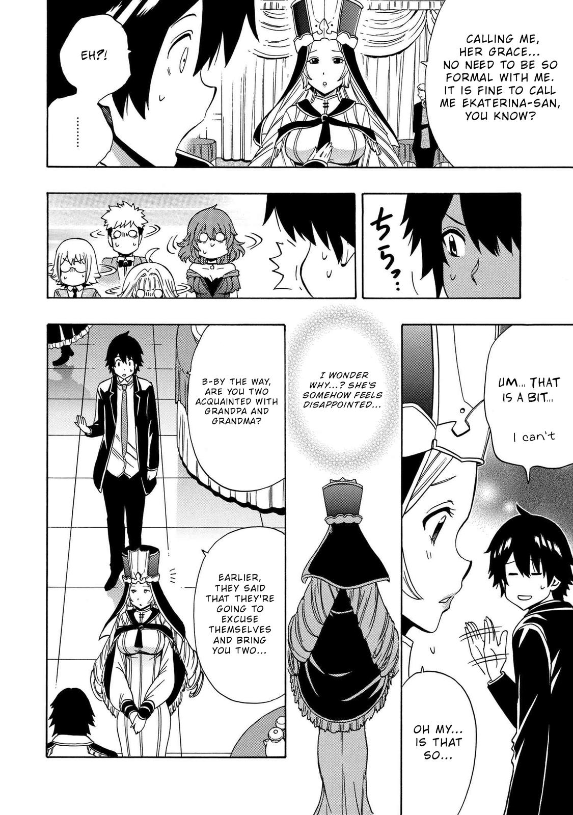 Kenja no Mago Chapter 56 - Page 13