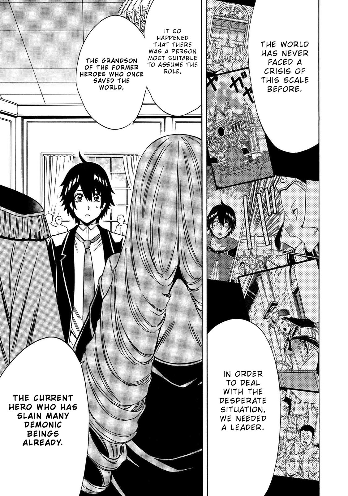 Kenja no Mago Chapter 56 - Page 16