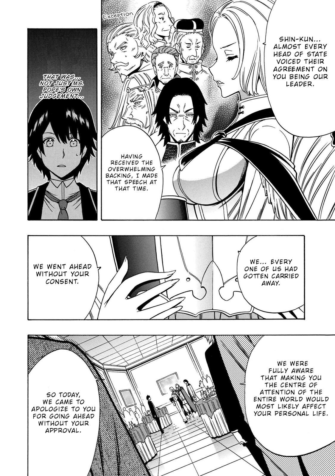 Kenja no Mago Chapter 56 - Page 17