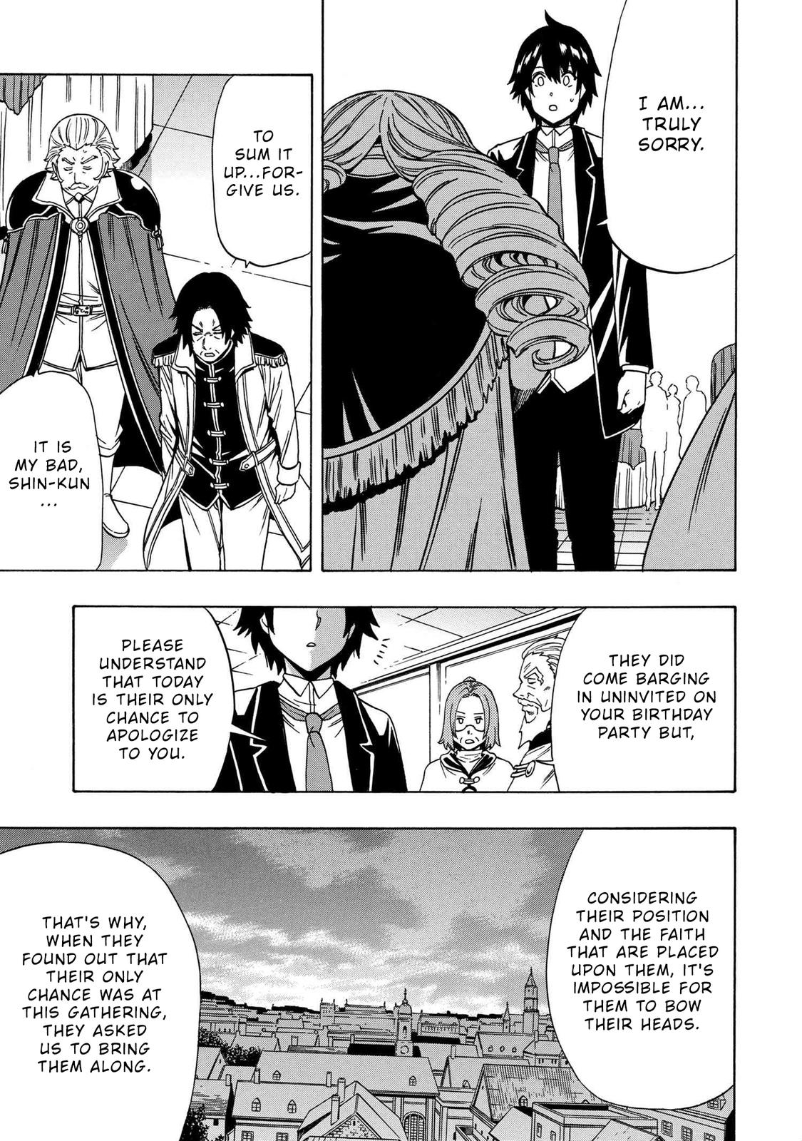 Kenja no Mago Chapter 56 - Page 18