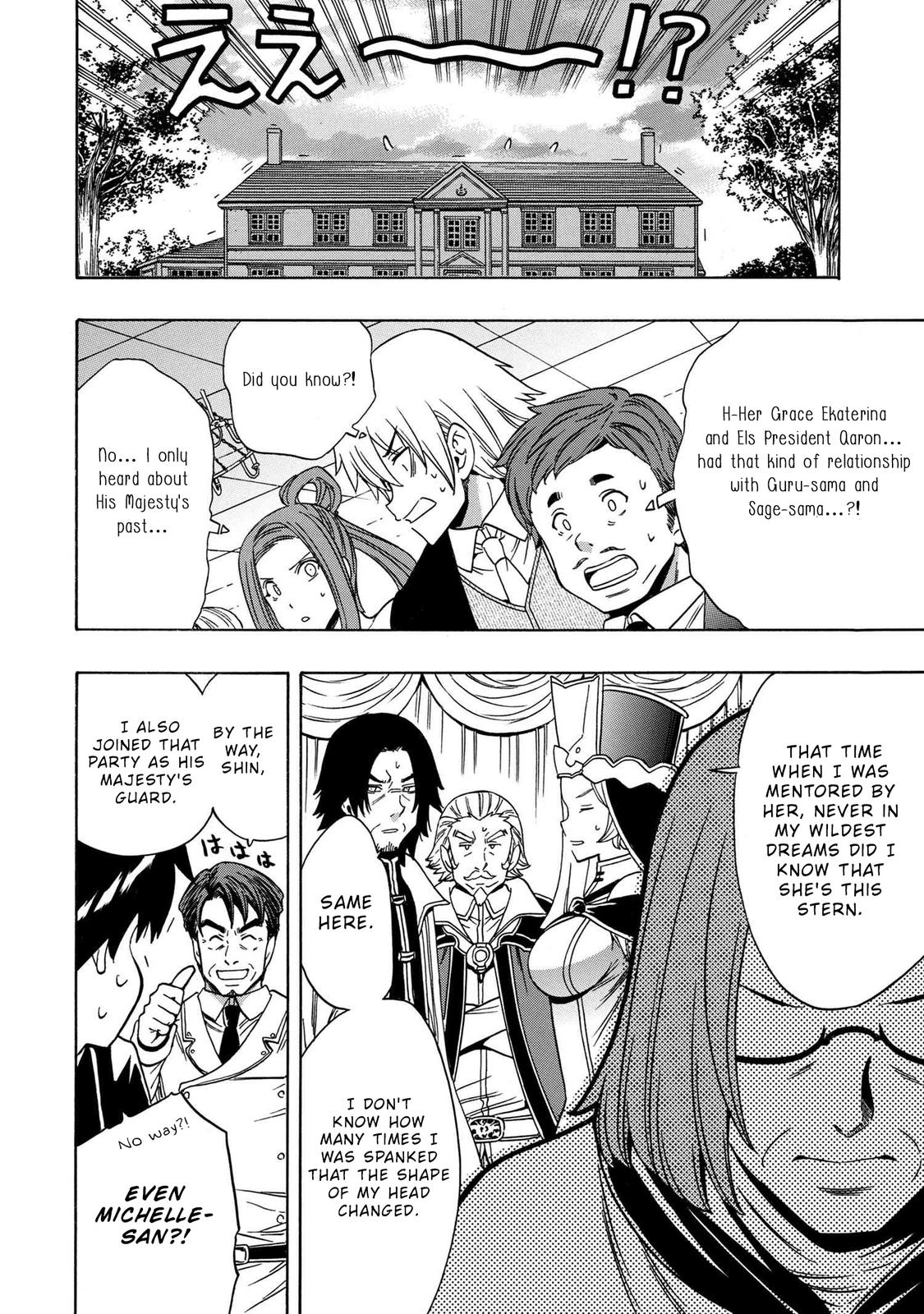 Kenja no Mago Chapter 56 - Page 21