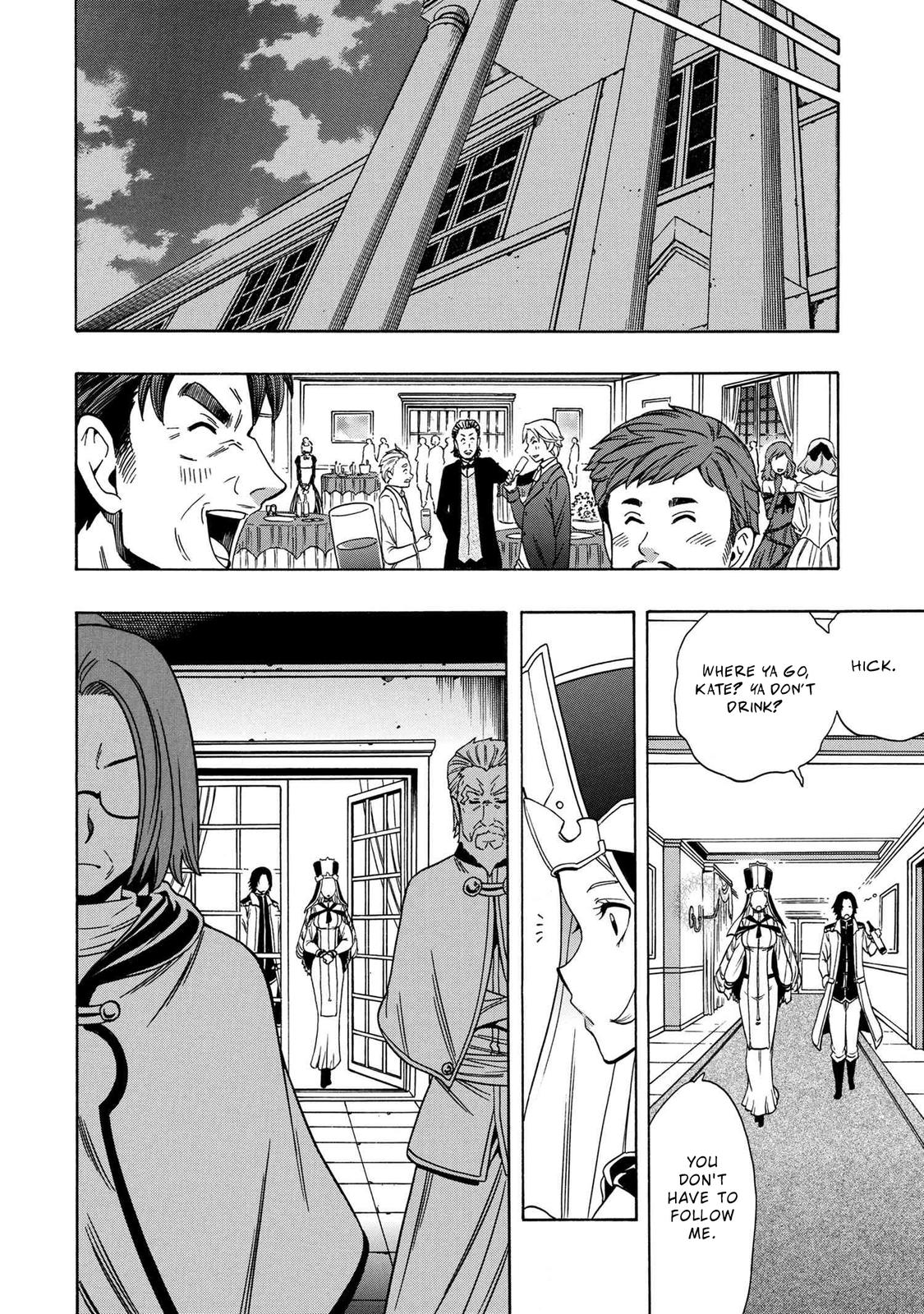 Kenja no Mago Chapter 56 - Page 27