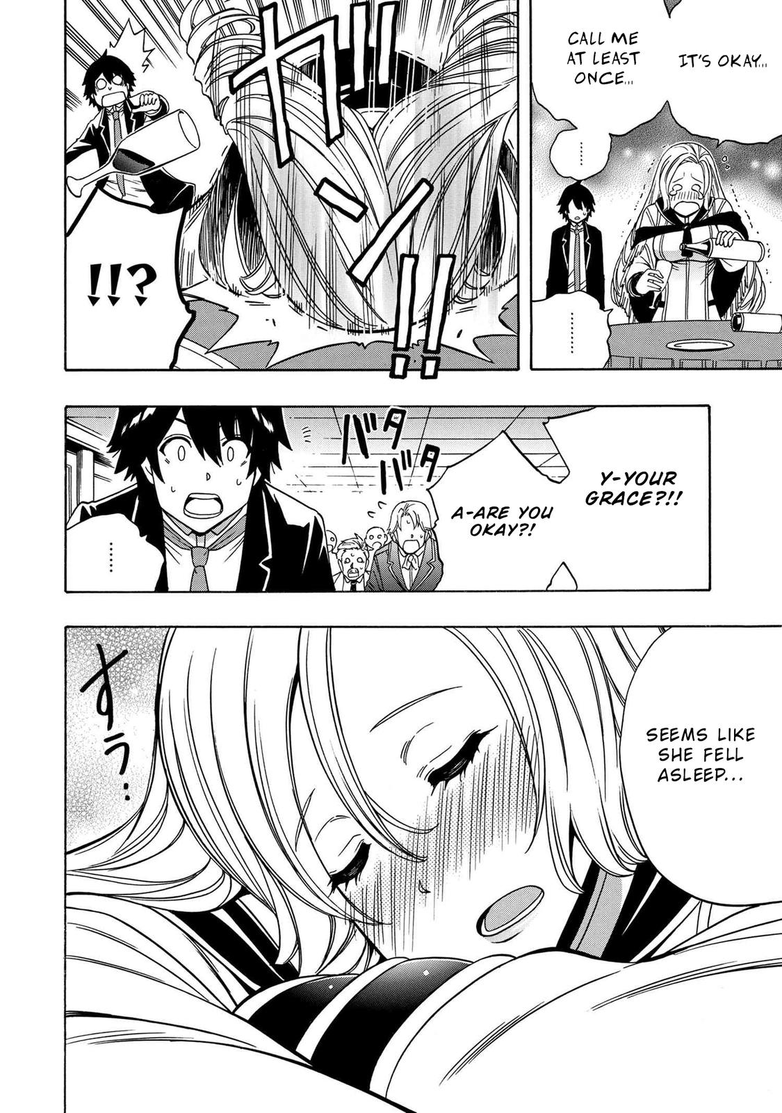 Kenja no Mago Chapter 56 - Page 41