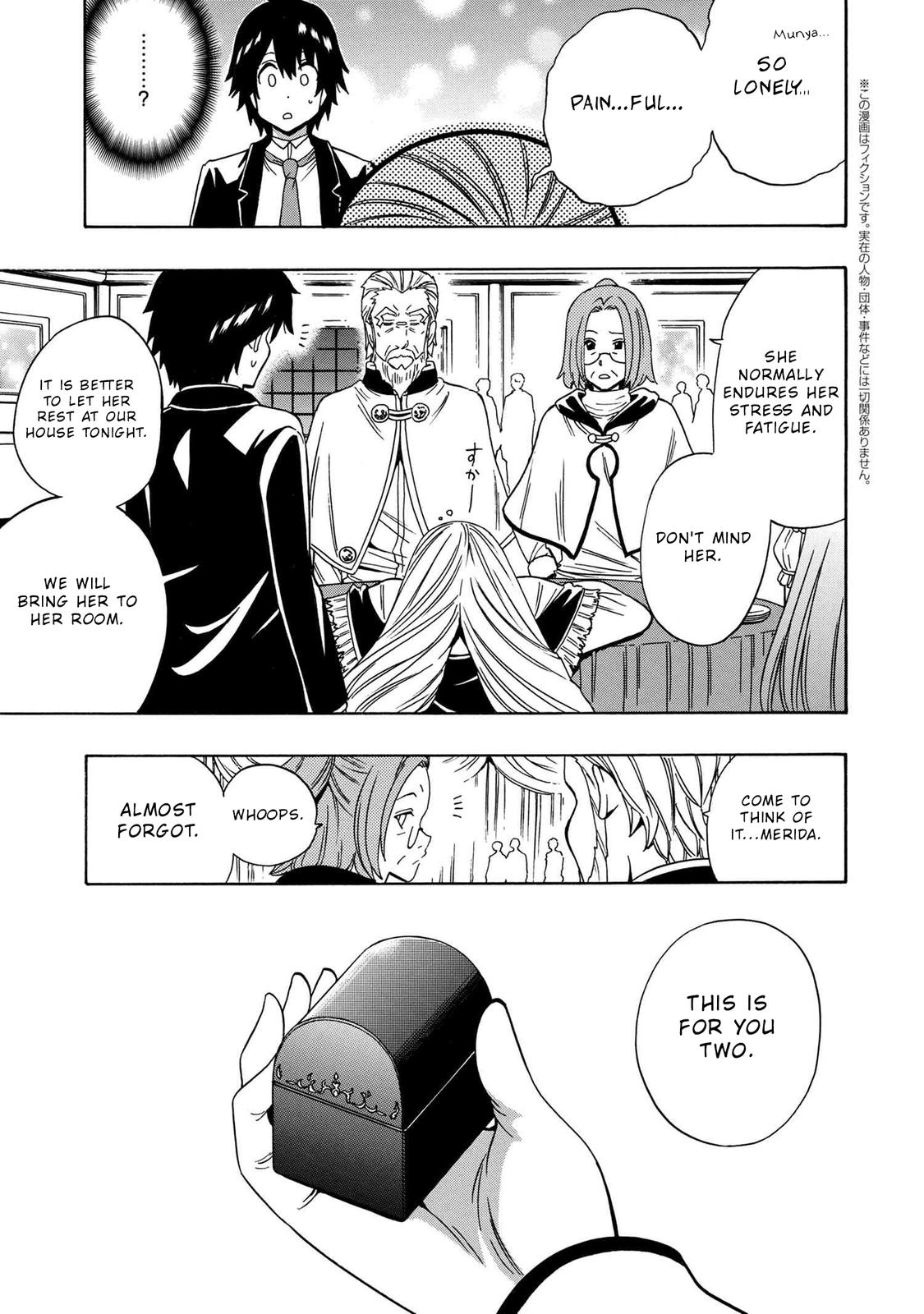 Kenja no Mago Chapter 56 - Page 42