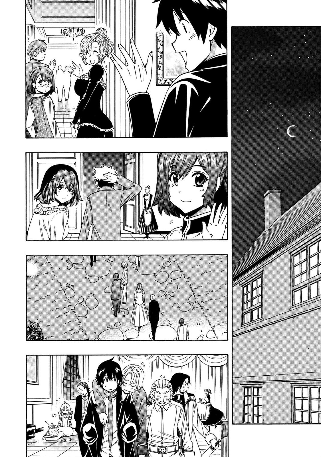 Kenja no Mago Chapter 56 - Page 45