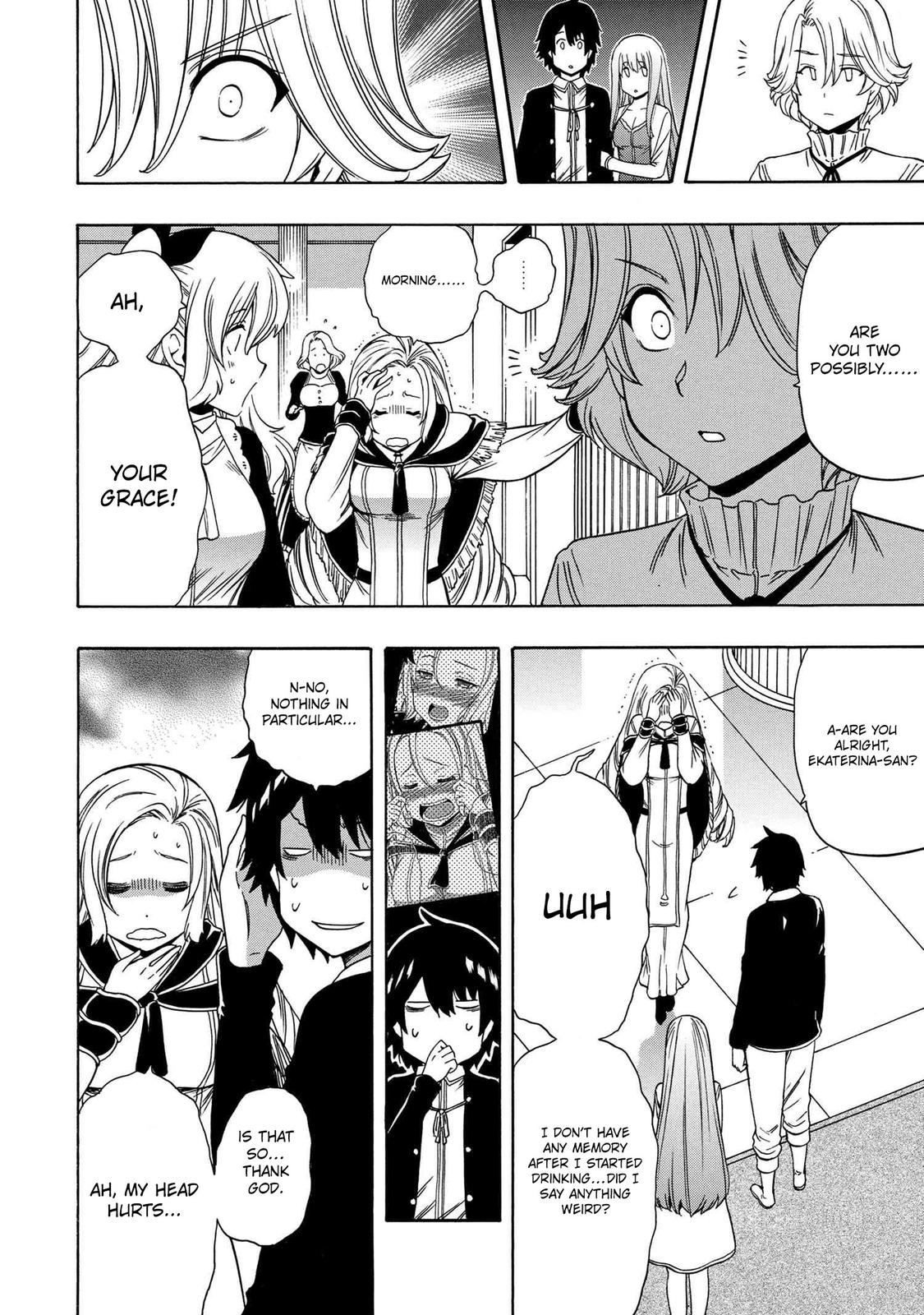 Kenja no Mago Chapter 57 - Page 9