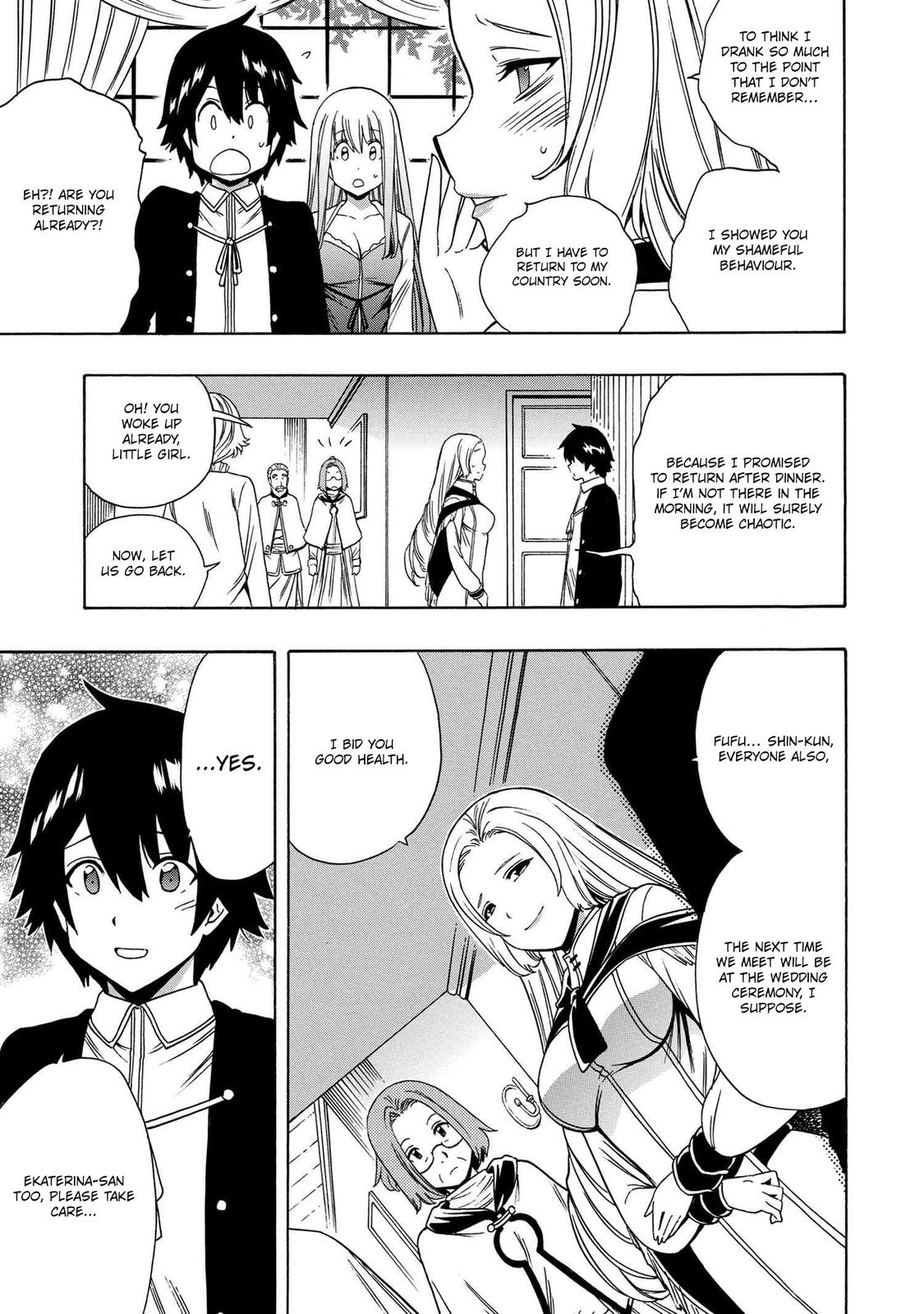 Kenja no Mago Chapter 57 - Page 10