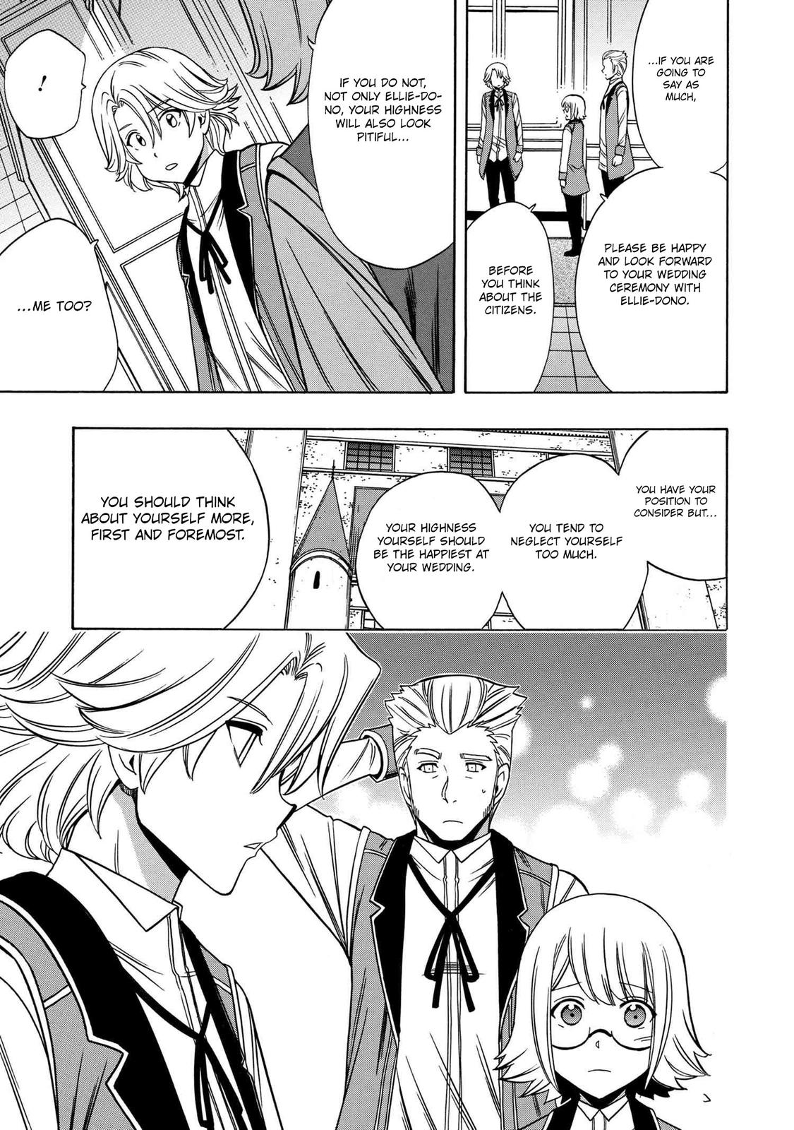 Kenja no Mago Chapter 57 - Page 22