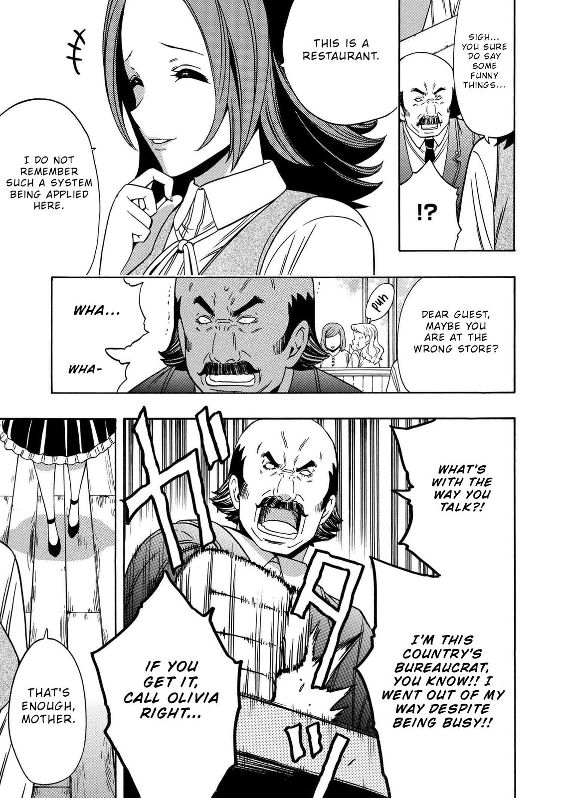 Kenja no Mago Chapter 57 - Page 46