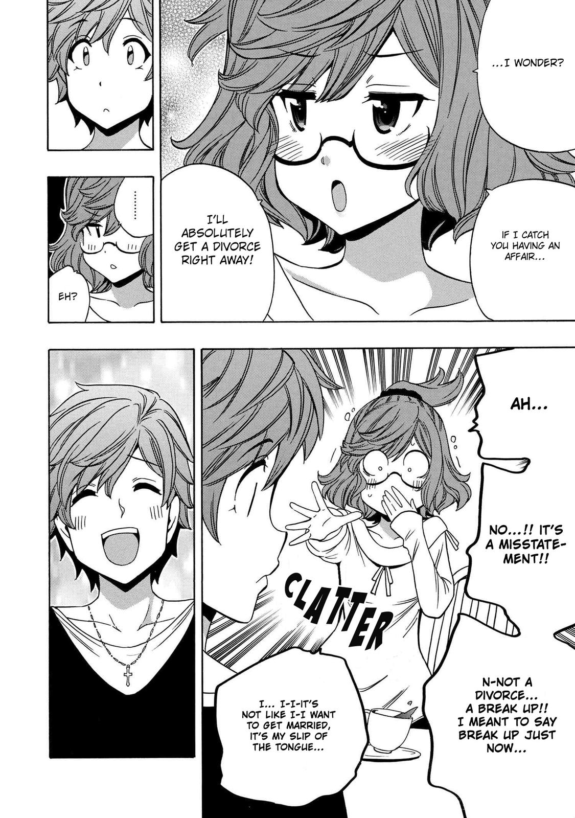 Kenja no Mago Chapter 58 - Page 5