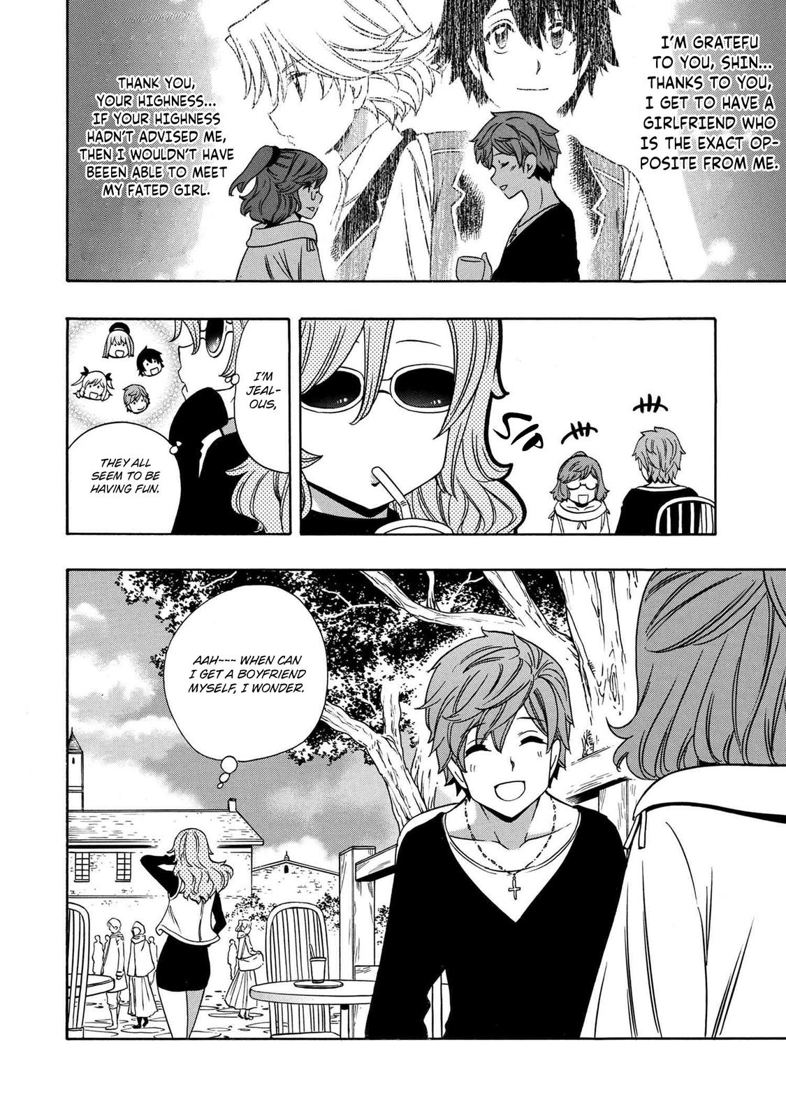 Kenja no Mago Chapter 58 - Page 13