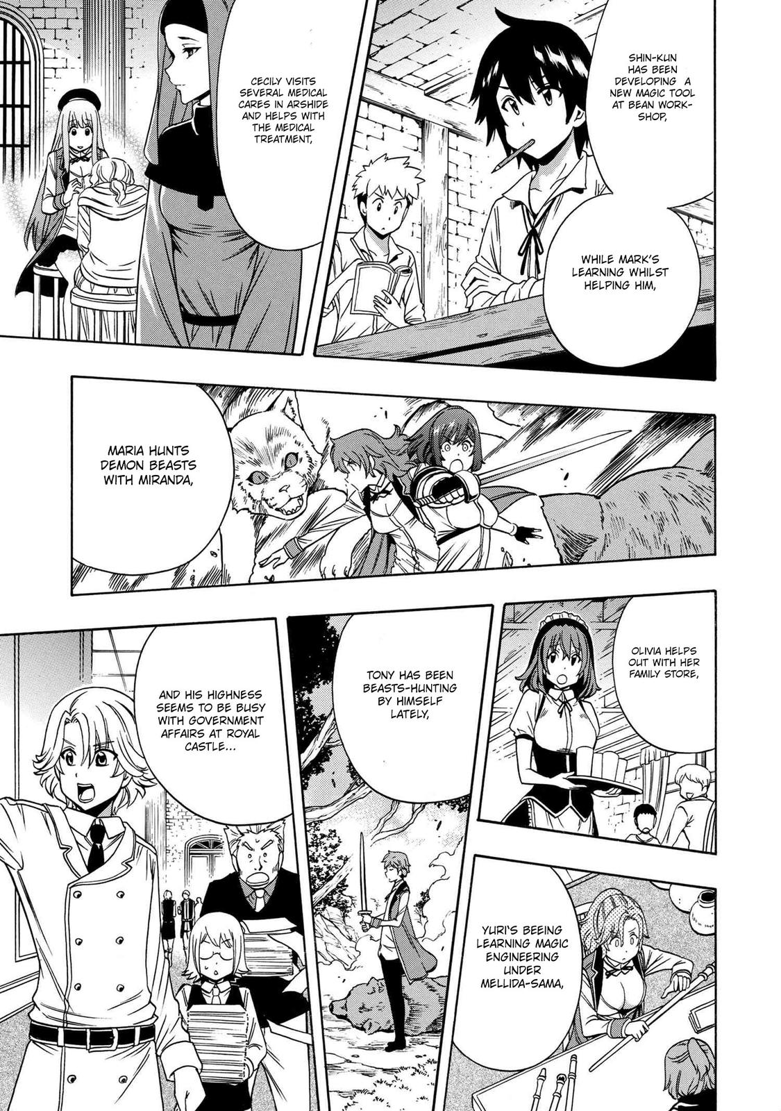 Kenja no Mago Chapter 58 - Page 16