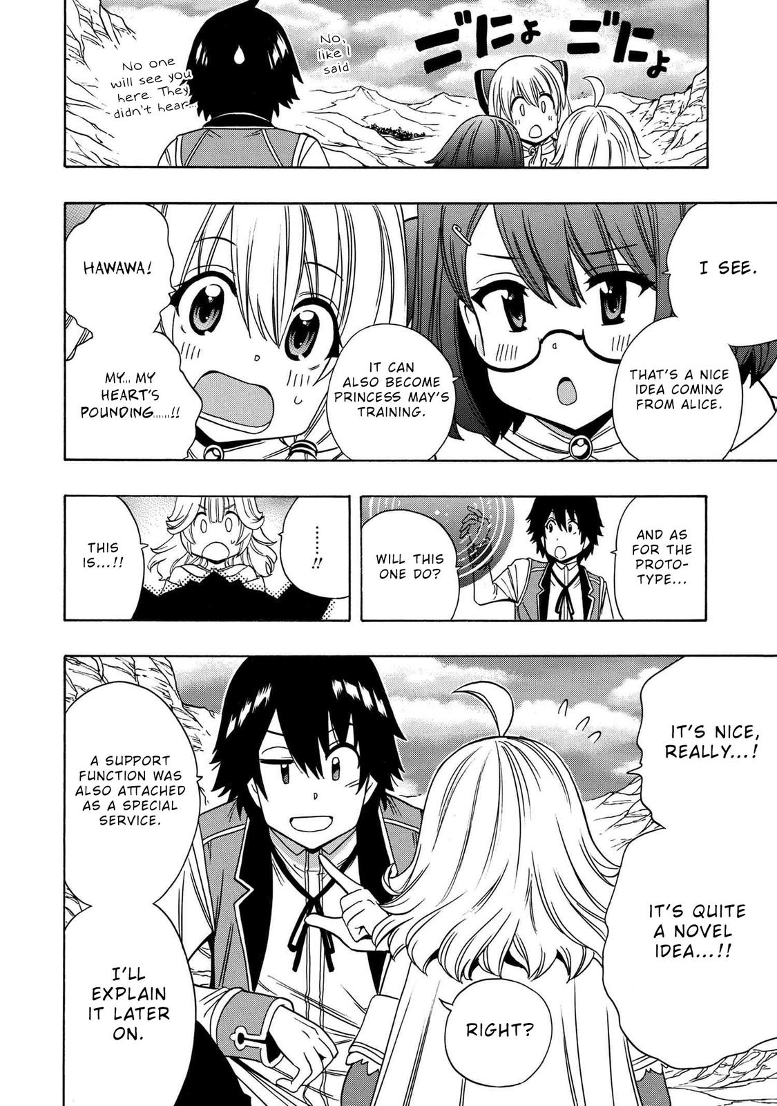 Kenja no Mago Chapter 58 - Page 29