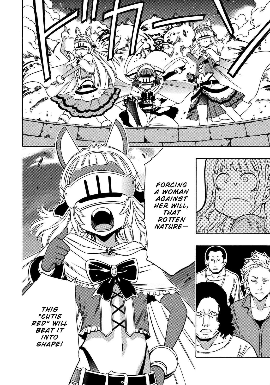 Kenja no Mago Chapter 58 - Page 34