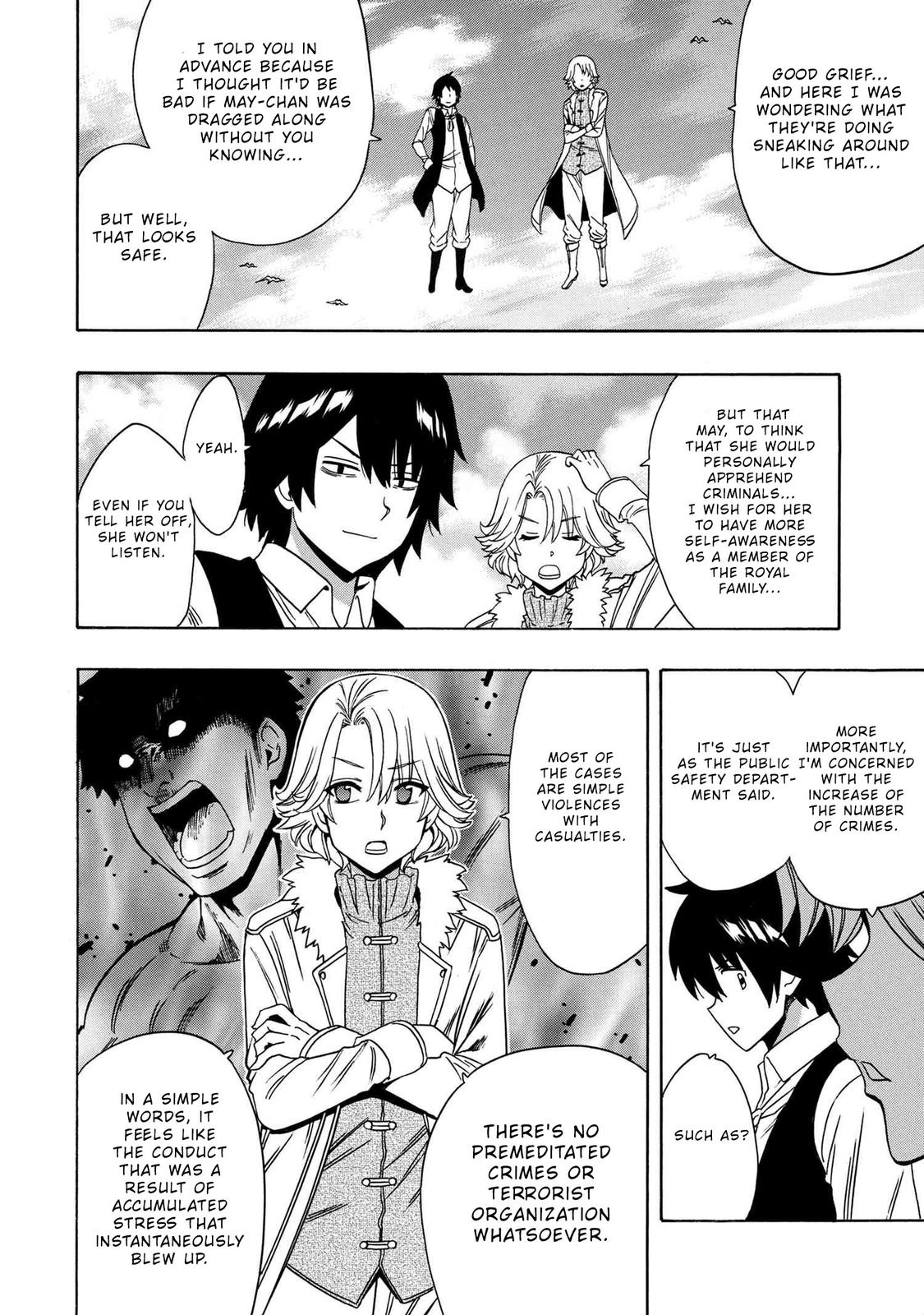 Kenja no Mago Chapter 58 - Page 42