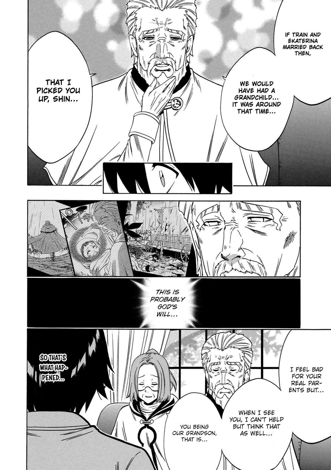 Kenja no Mago Chapter 59 - Page 17