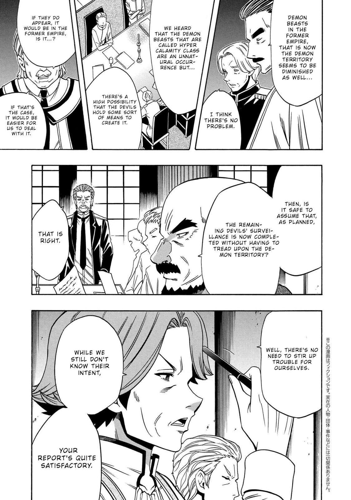 Kenja no Mago Chapter 59 - Page 22