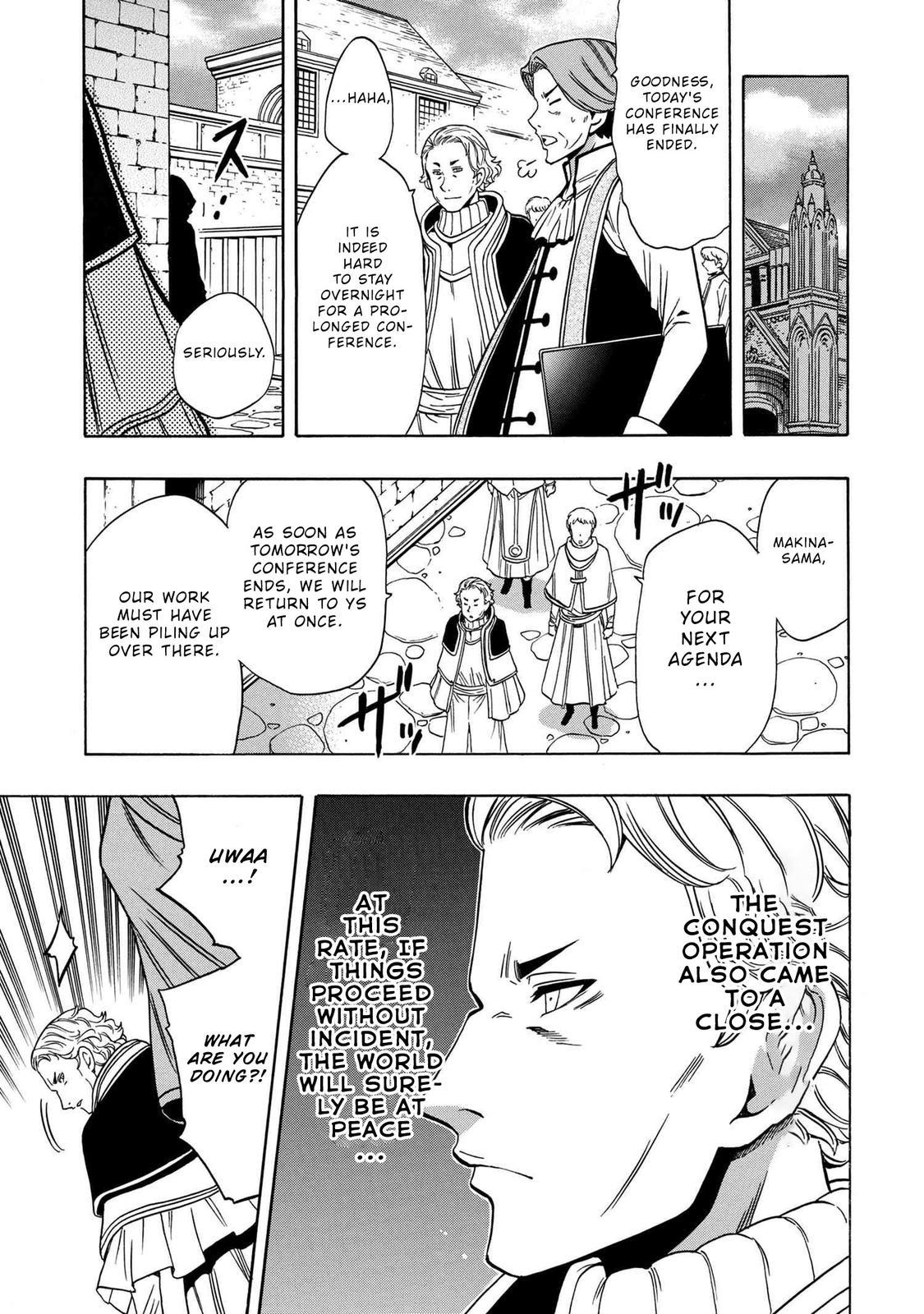 Kenja no Mago Chapter 59 - Page 26