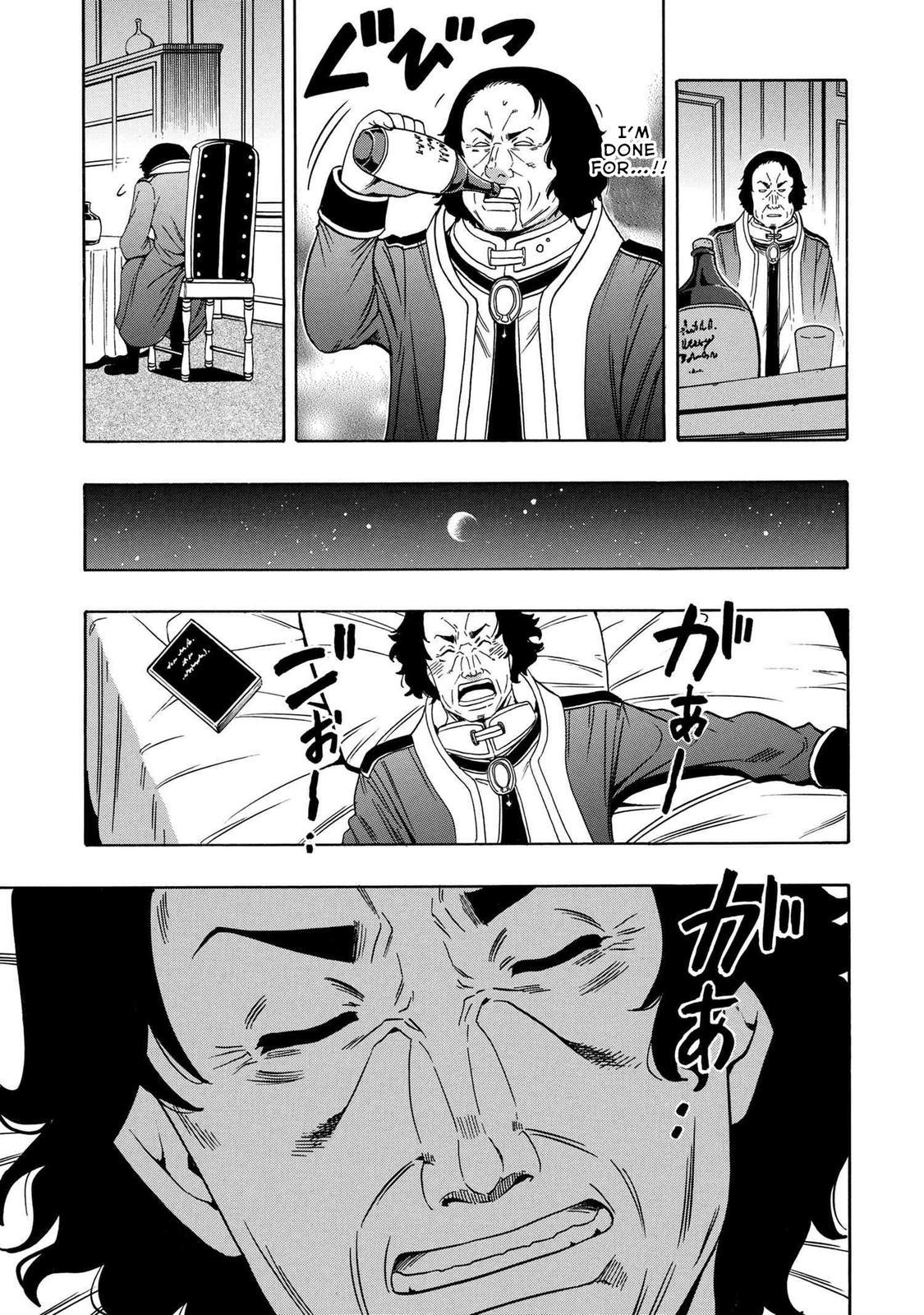 Kenja no Mago Chapter 59 - Page 32