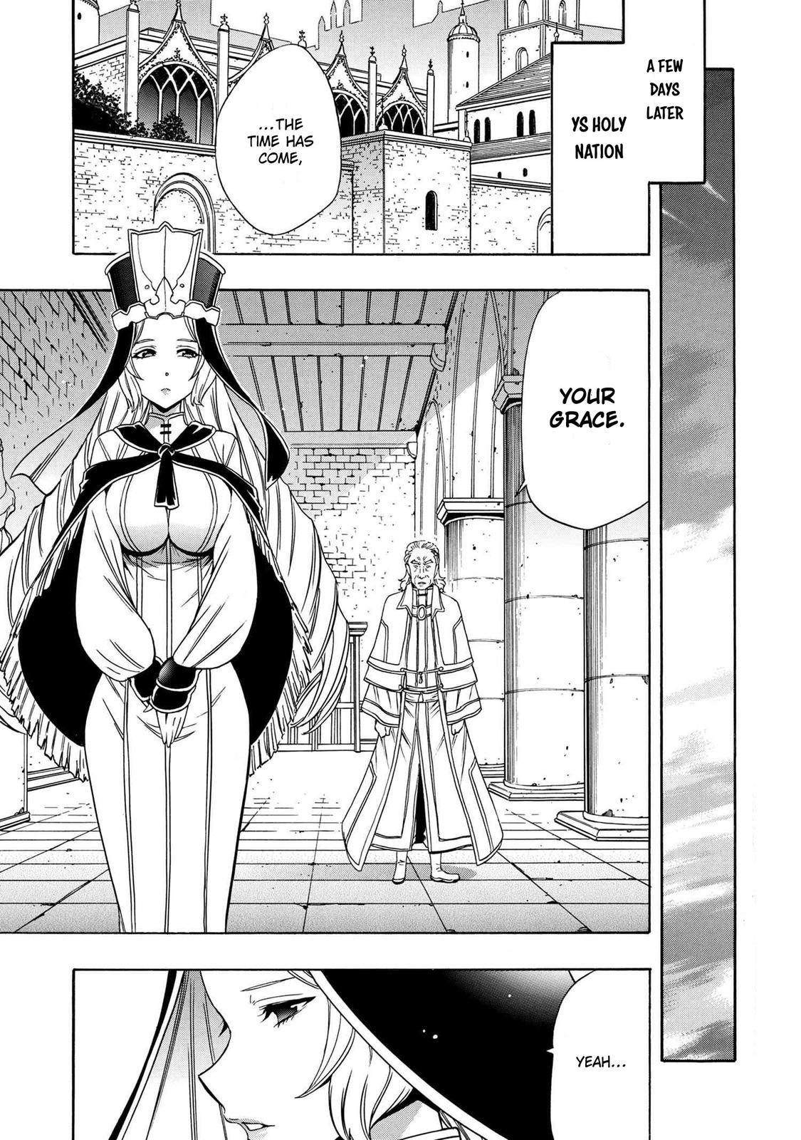 Kenja no Mago Chapter 59 - Page 42