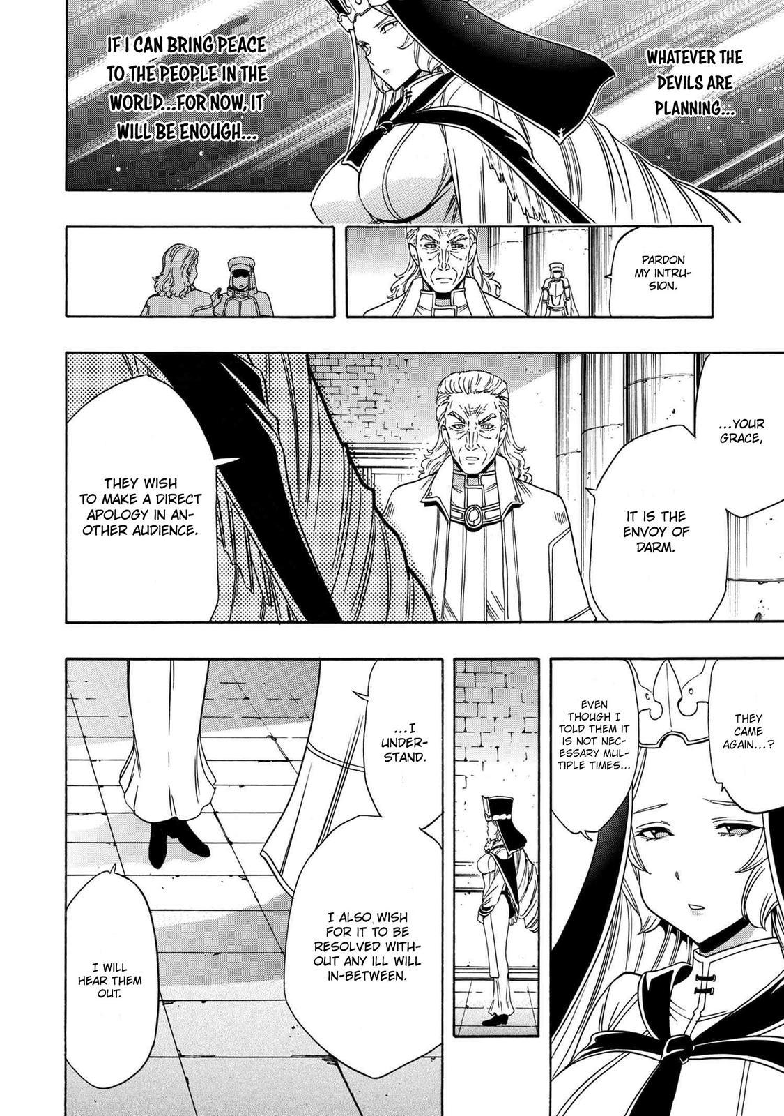 Kenja no Mago Chapter 59 - Page 43