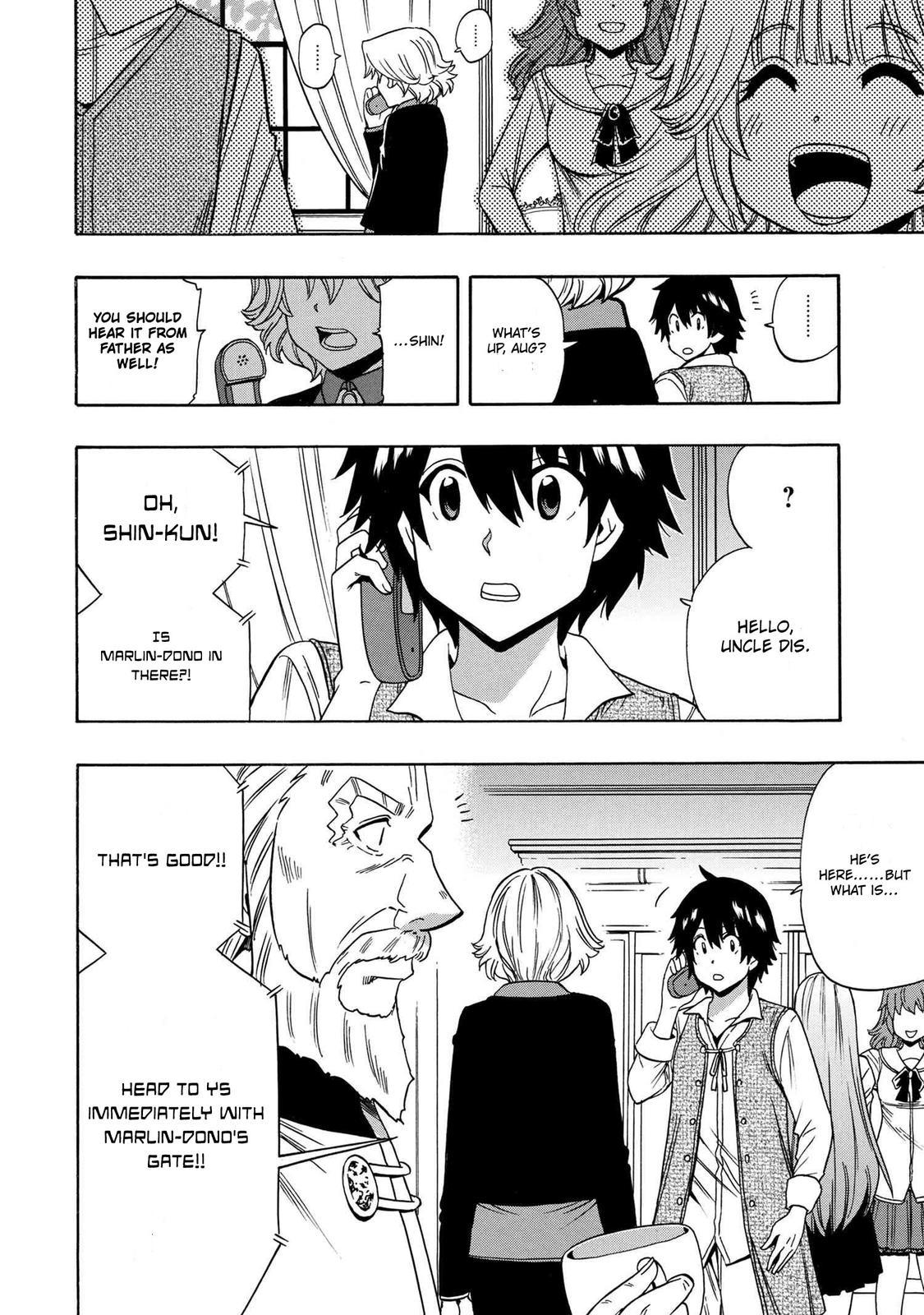 Kenja no Mago Chapter 59 - Page 49