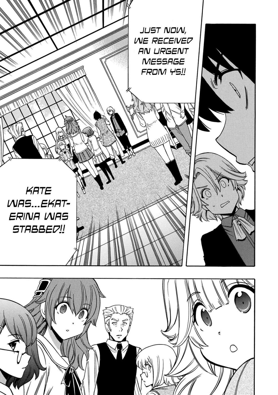 Kenja no Mago Chapter 59 - Page 50