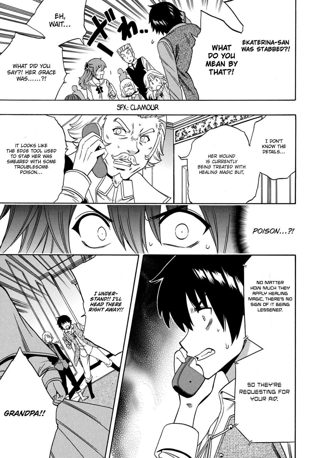 Kenja no Mago Chapter 59 - Page 52