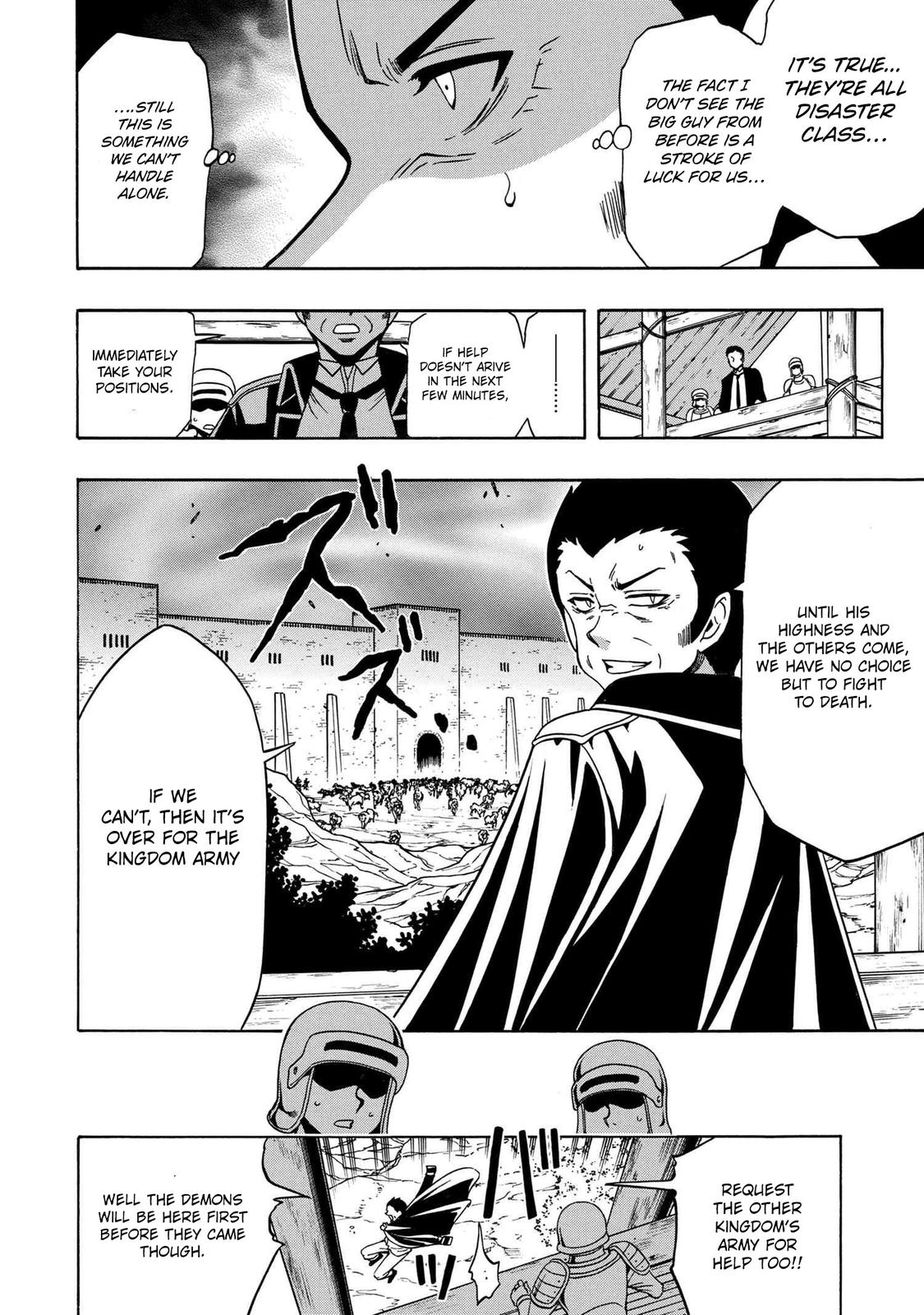 Kenja no Mago Chapter 60 - Page 5