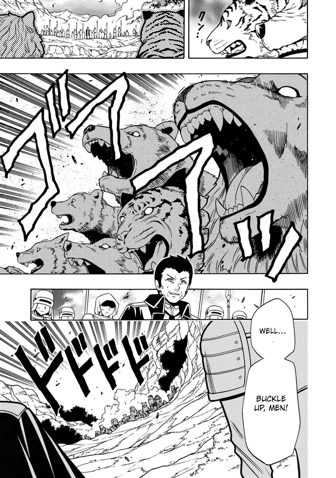 Kenja no Mago Chapter 60 - Page 6