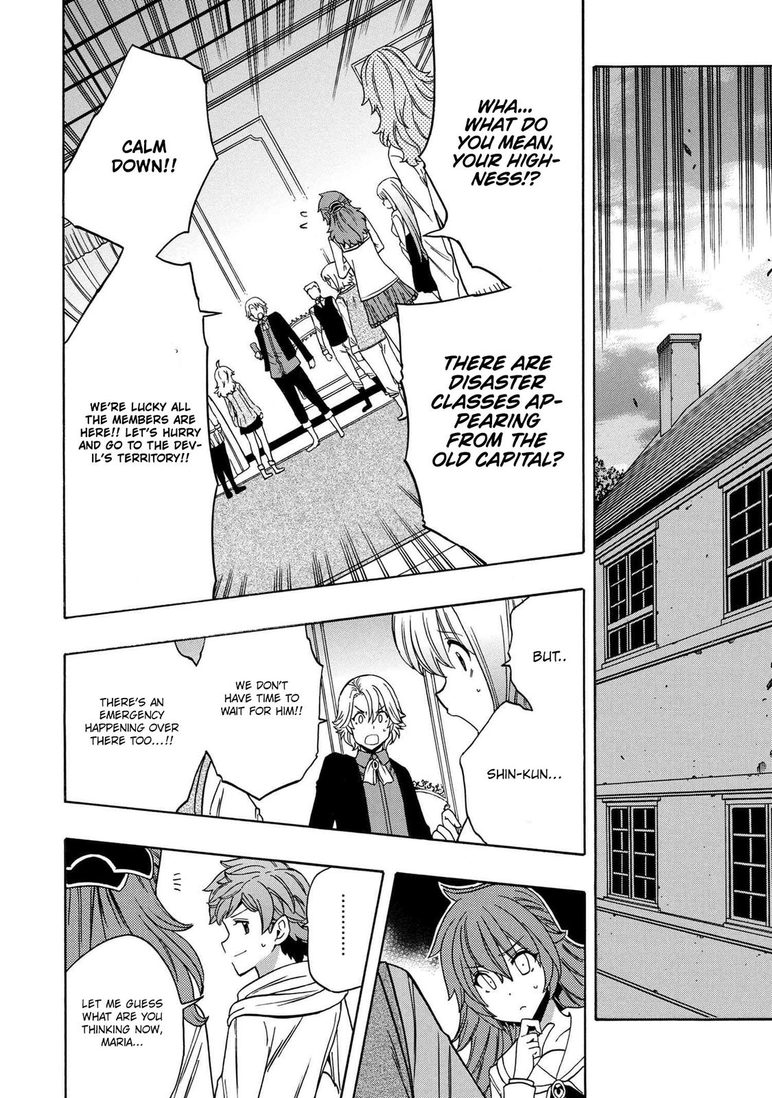 Kenja no Mago Chapter 60 - Page 17