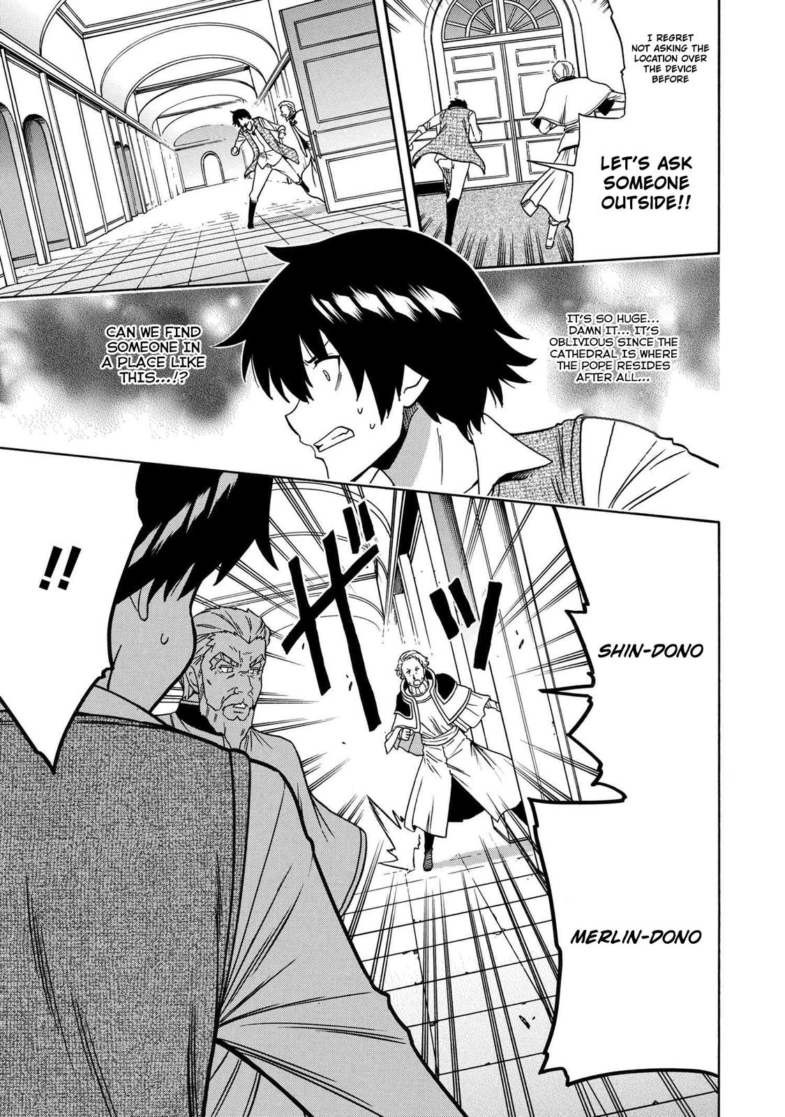 Kenja no Mago Chapter 60 - Page 20