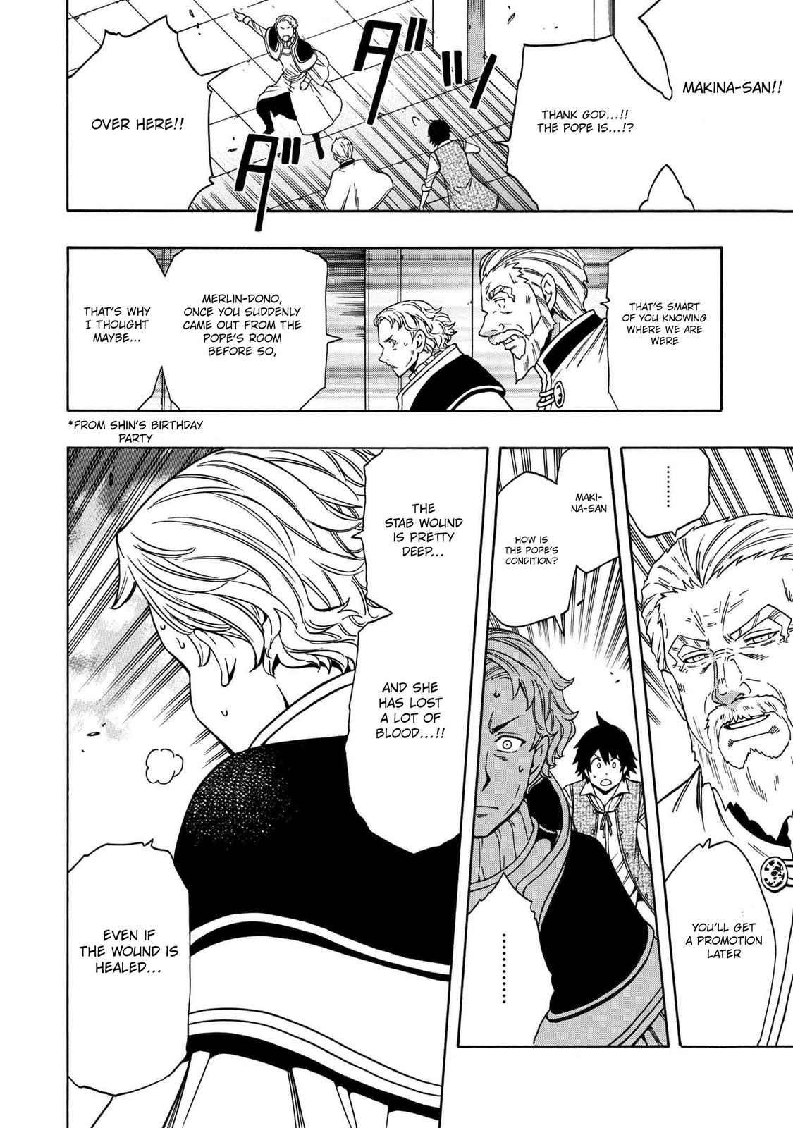 Kenja no Mago Chapter 60 - Page 21