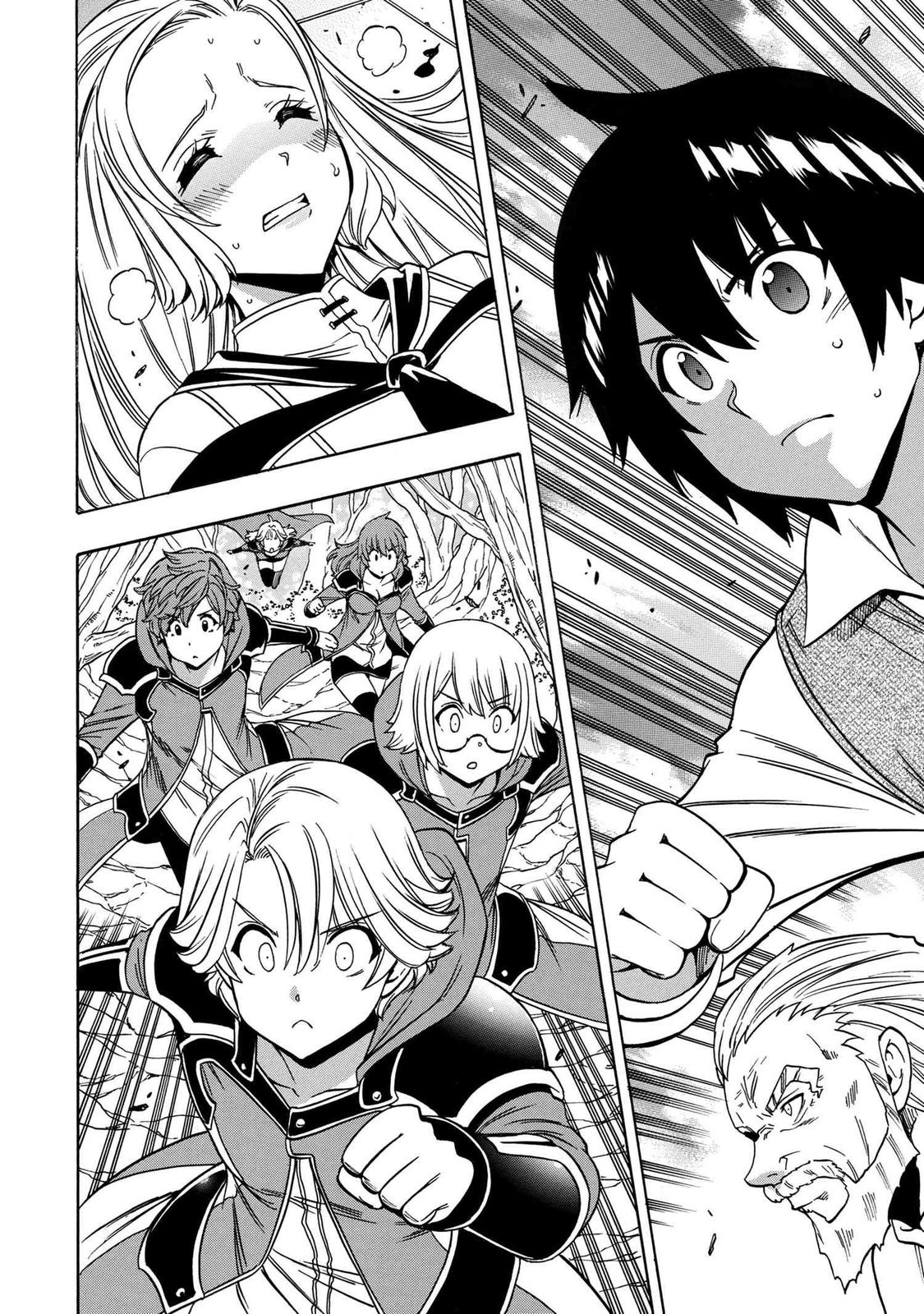 Kenja no Mago Chapter 60 - Page 23