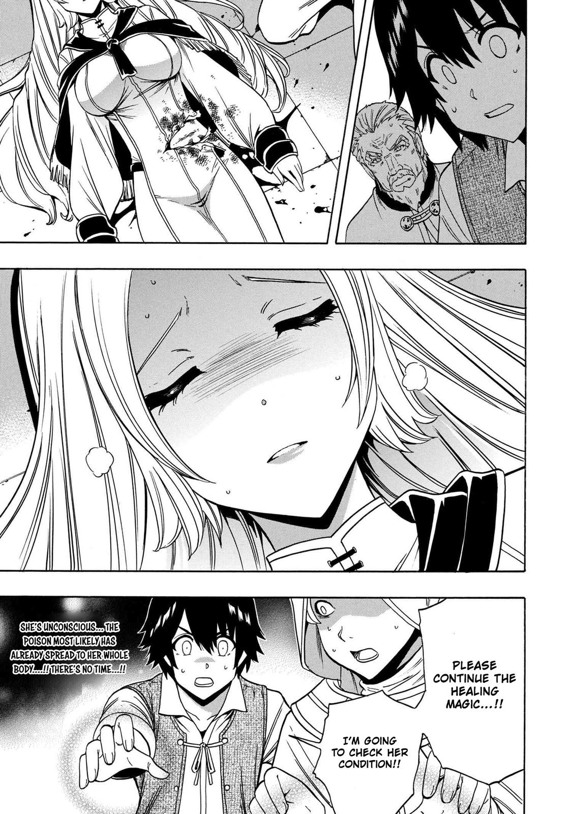 Kenja no Mago Chapter 61 - Page 4