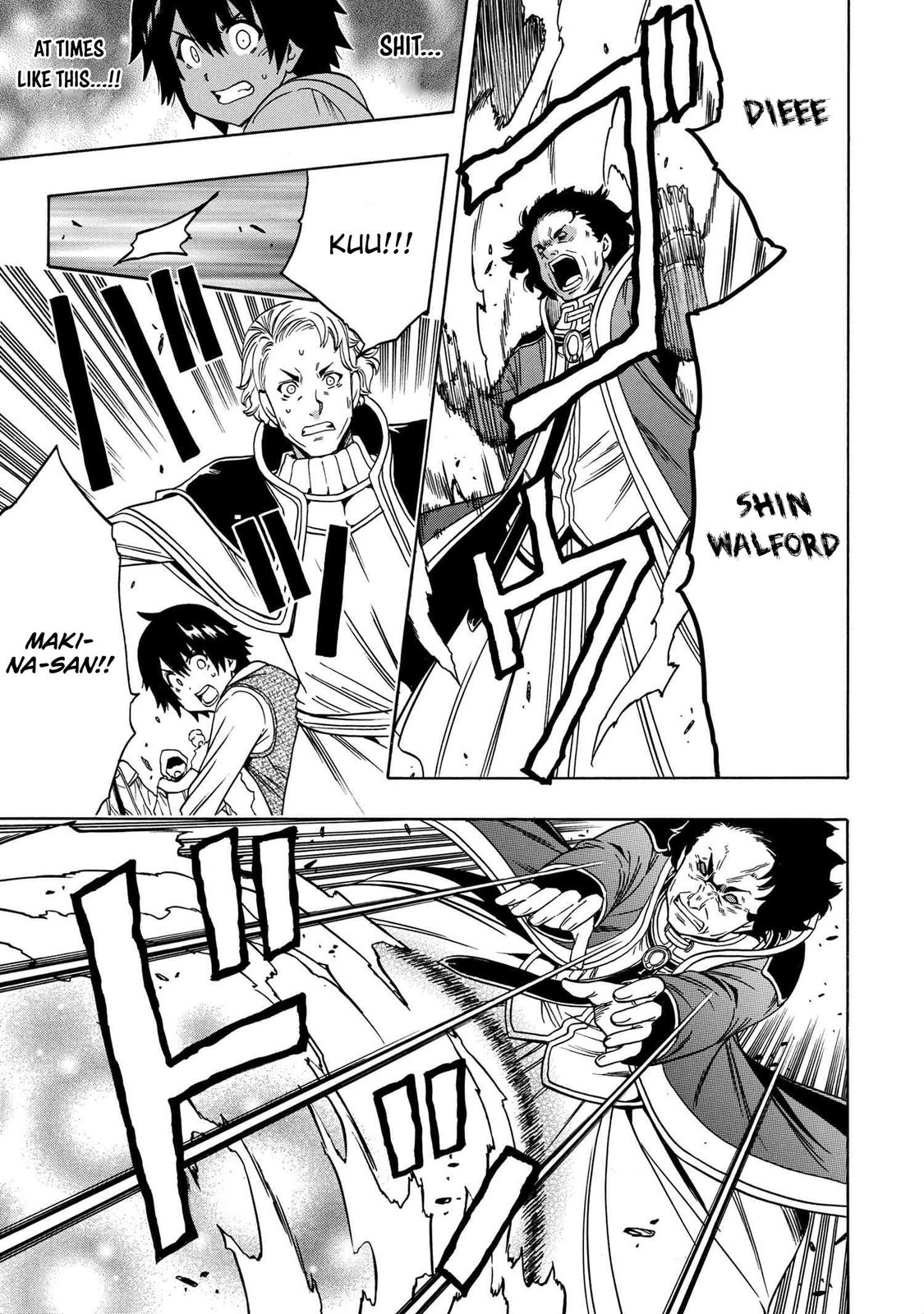 Kenja no Mago Chapter 61 - Page 8