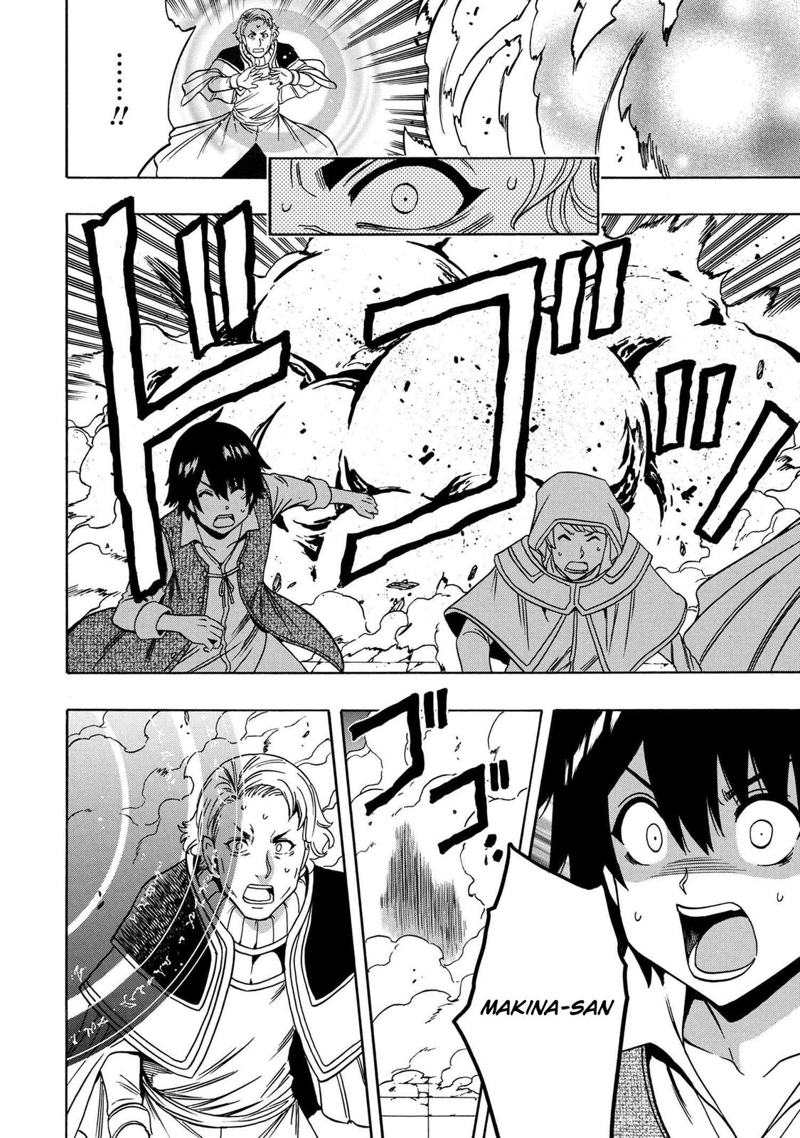 Kenja no Mago Chapter 61 - Page 9