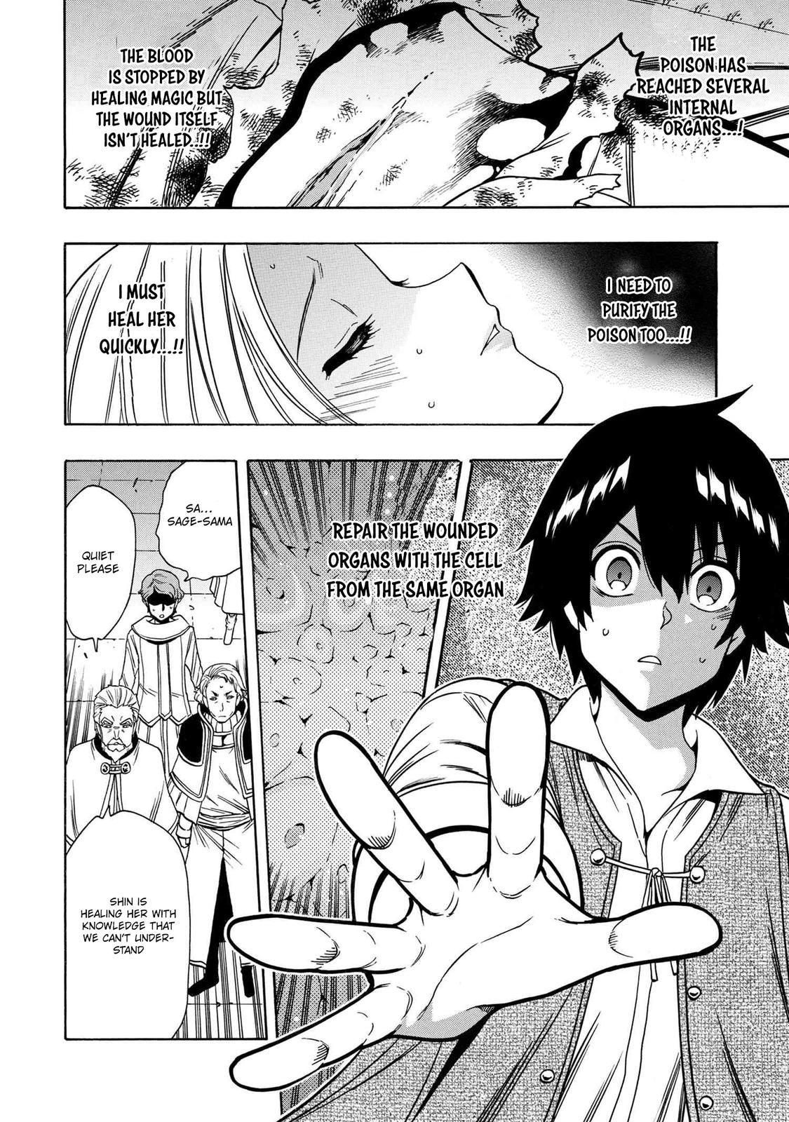 Kenja no Mago Chapter 61 - Page 13