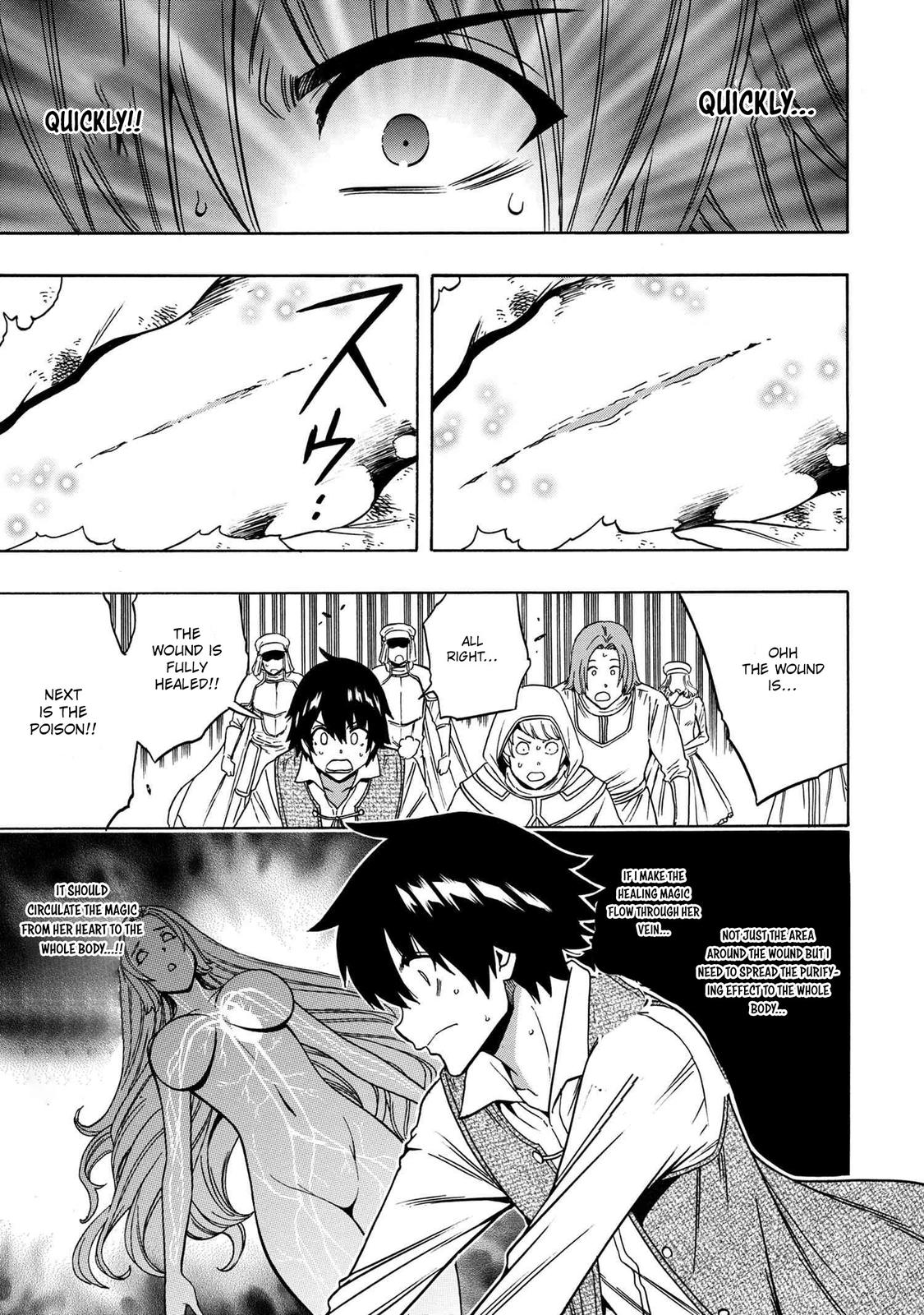 Kenja no Mago Chapter 61 - Page 14